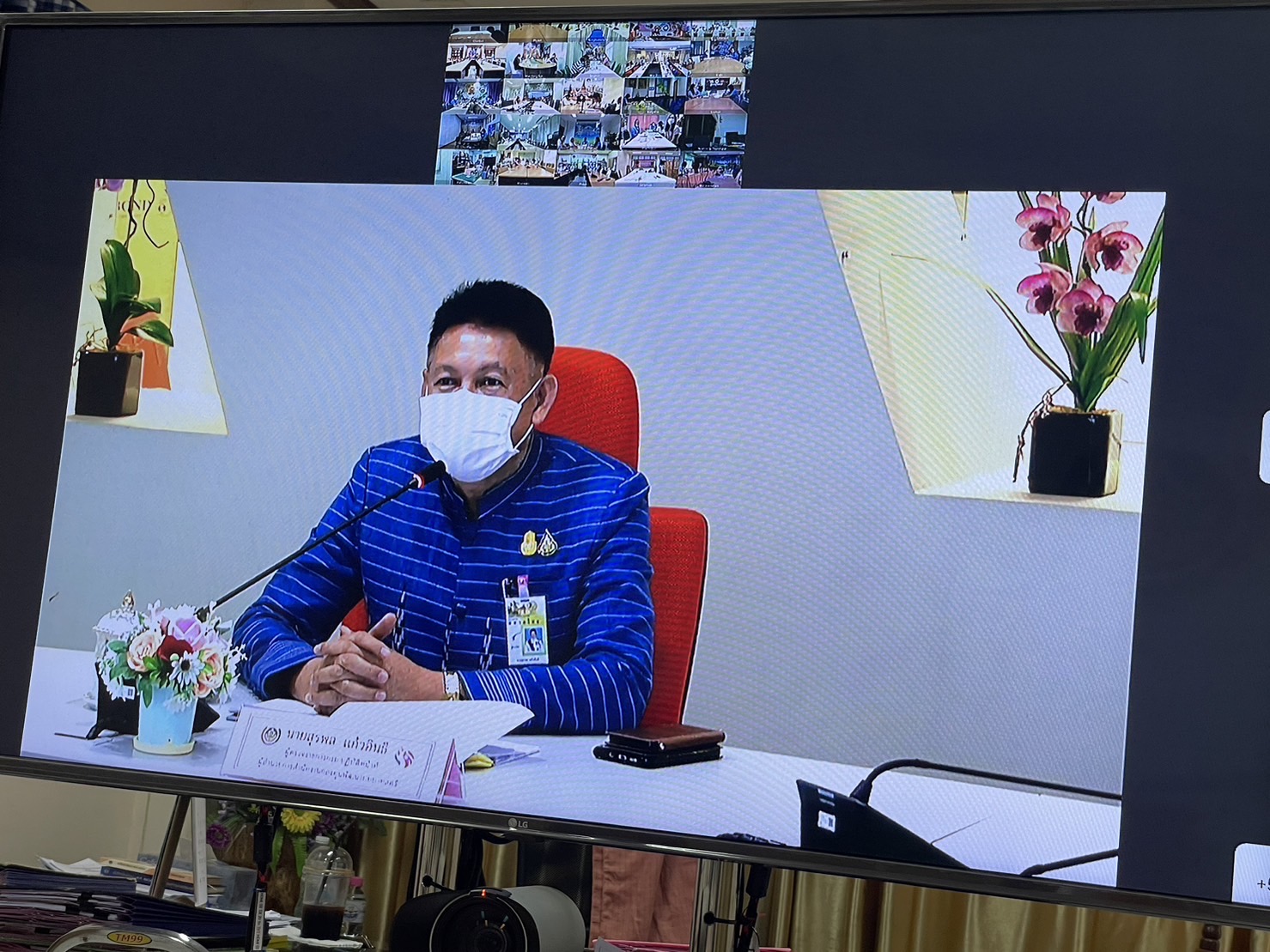 ?? พช.ยโสธร ร่วมรับฟังประชุมชี้แจง เร่งรัด กำกับ ติดตามการดำเนินงานกองทุนพัฒนาบทบาทสตรี ครั้งที่ 2/2566