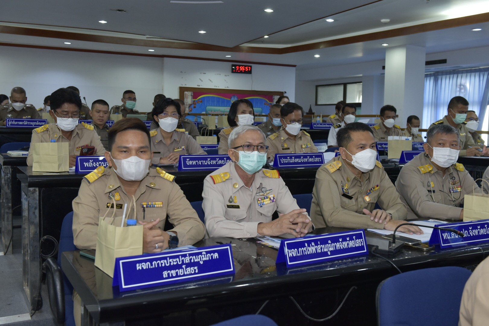 ?พช.ยโสธร ร่วมประชุมคณะกรมการจังหวัดยโสธร หัวหน้าส่วนราชการและนายอำเภอ ประจำเดือน กุมภาพันธ์