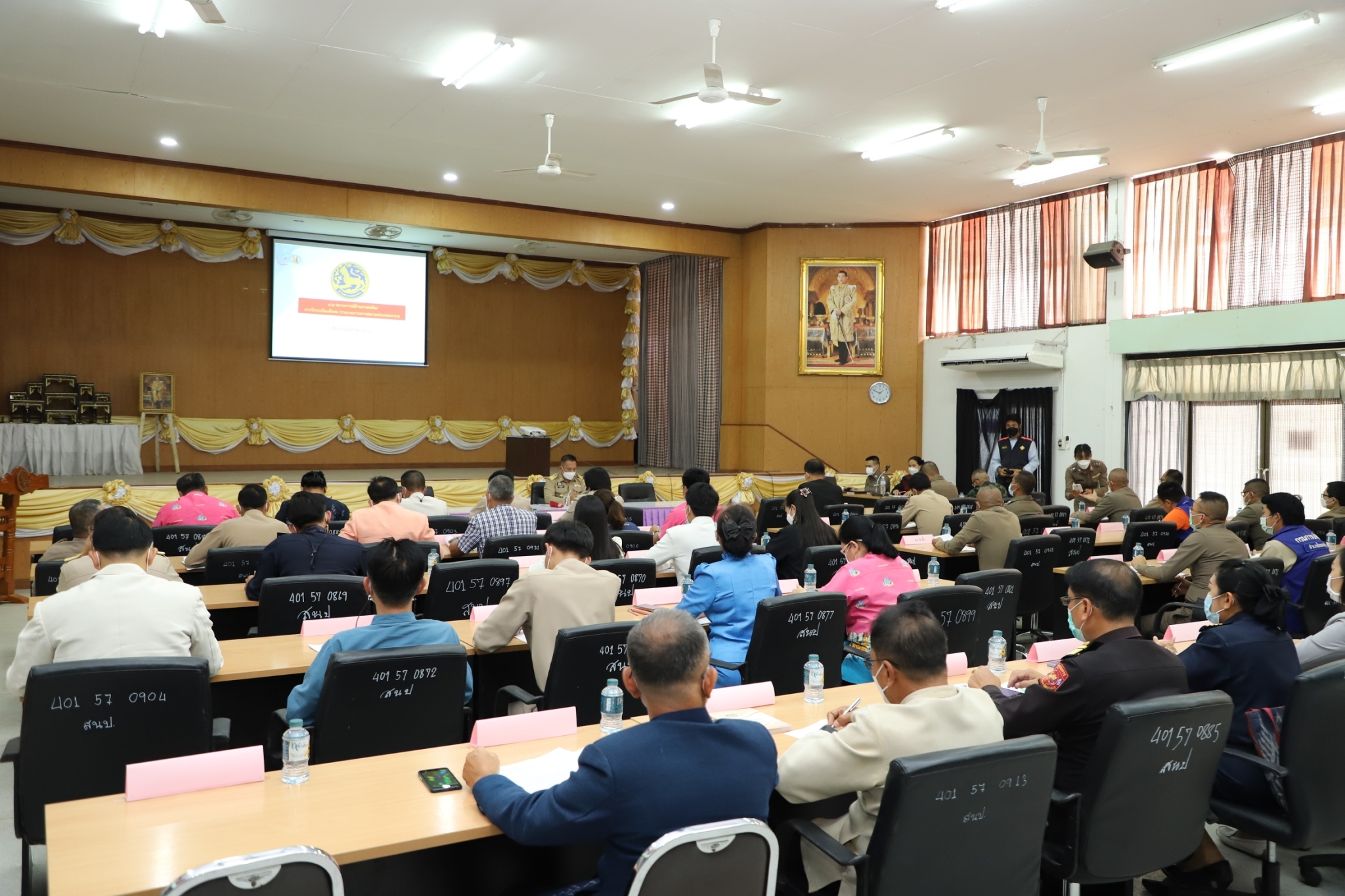 ?พช.ยโสธร ร่วมประชุมคณะกรรมการรักษาความมั่นคงและความเรียบร้อยจังหวัดยโสธร ประจำเดือน กุมภาพันธ์ 2566