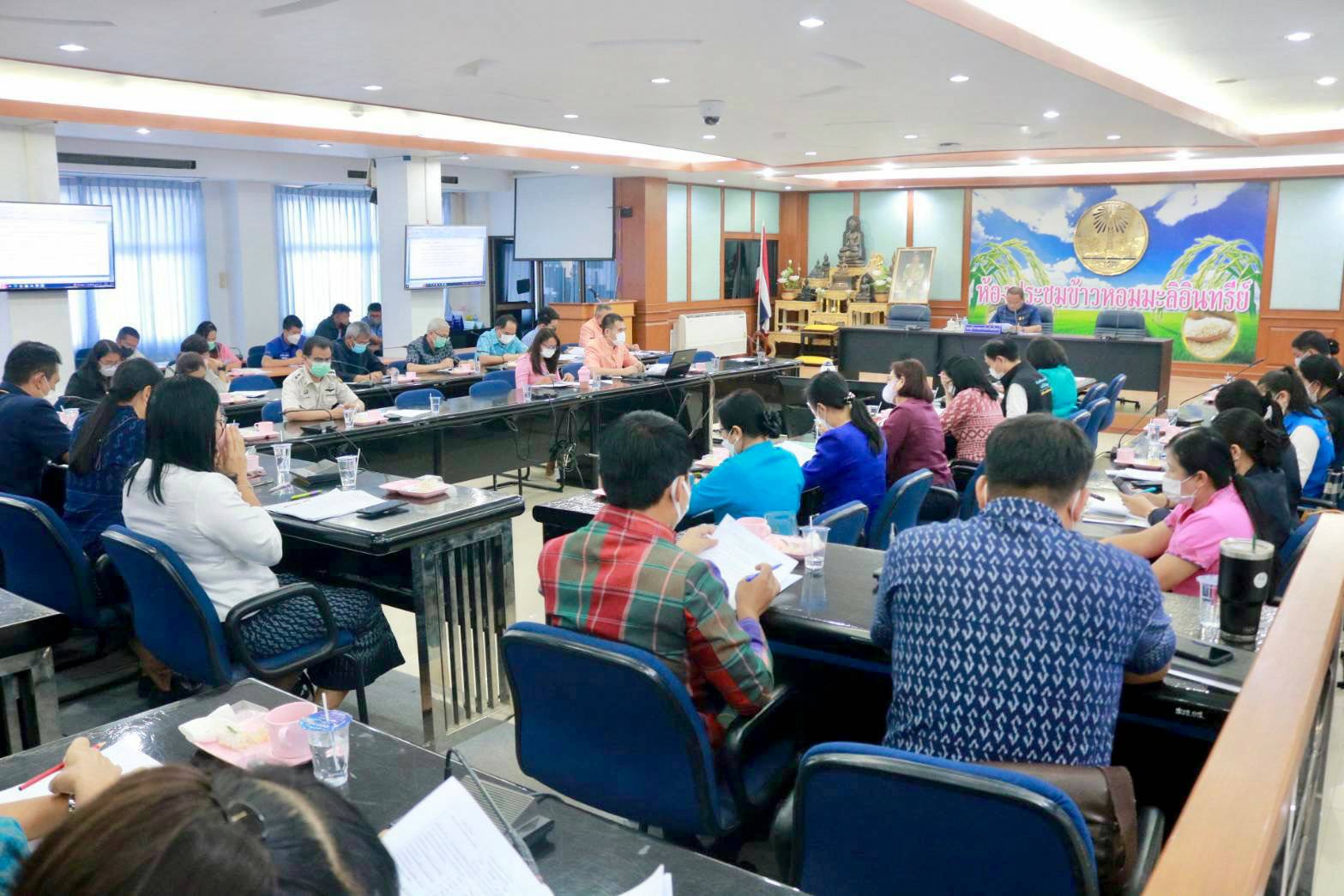 ?พช.ยโสธร ร่วมประชุมการชี้แจงและซักซ้อมการดำเนินการตัวชี้วัดการประเมินส่วนราชการตามมาตรการปรับปรุงประสิทธิภาพในการปฏิบัติราชการของจังหวัด ประจำปีงบประมาณ พ.ศ. ๒๕๖๖ ของจังหวัดยโสธร