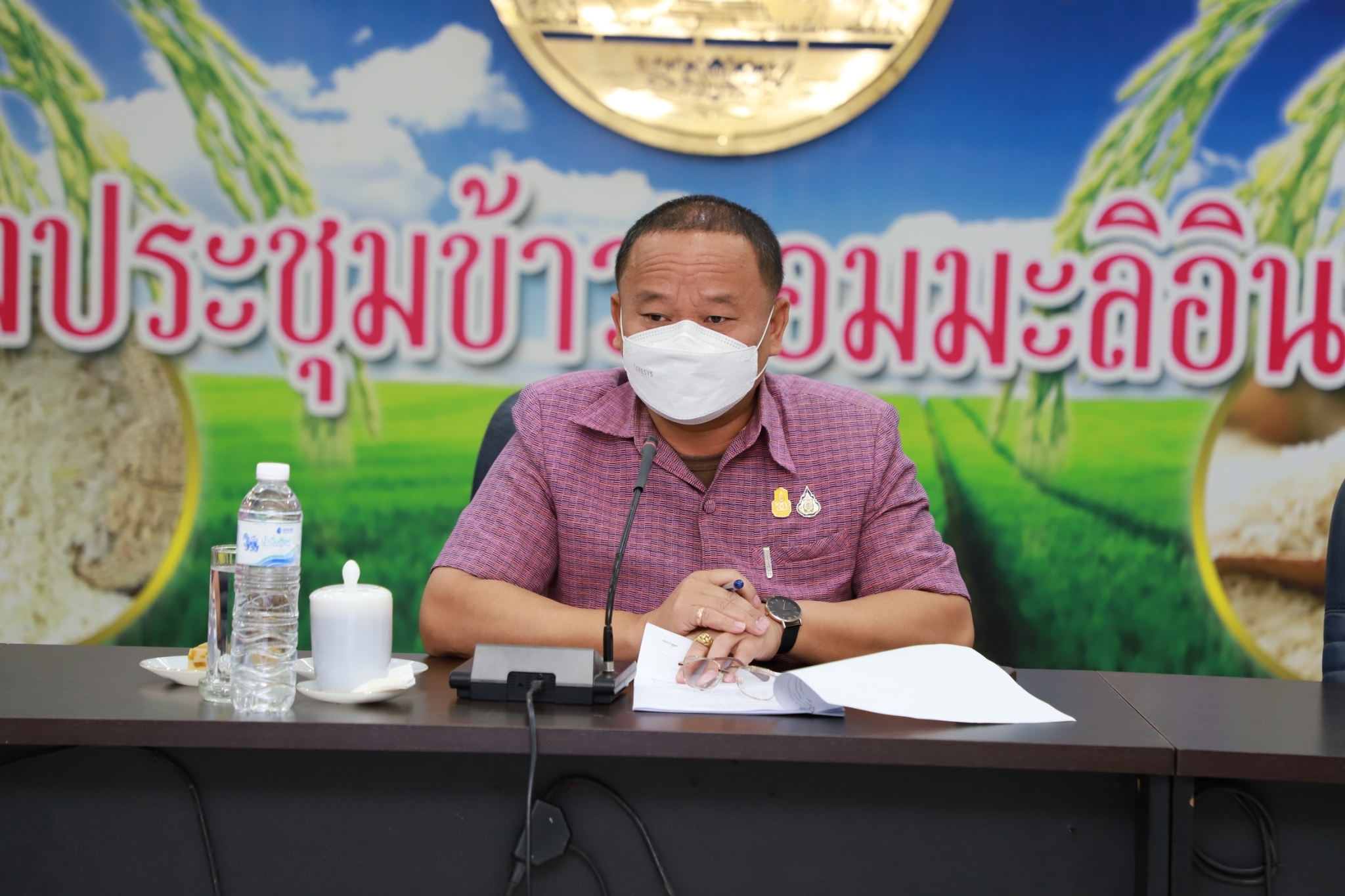 ?พช.ยโสธร ร่วมประชุมคณะกรรมการจัดงานสถาปนา “51 ปีจังหวัดยโสธร”