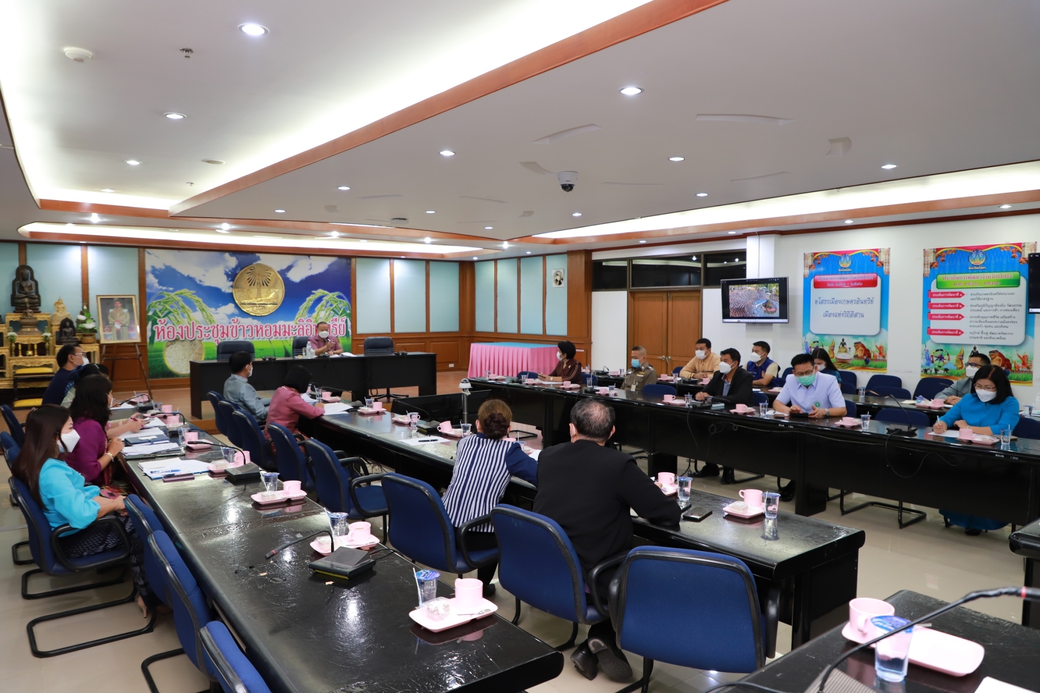 ?พช.ยโสธร ร่วมประชุมคณะกรรมการจัดงานสถาปนา “51 ปีจังหวัดยโสธร”