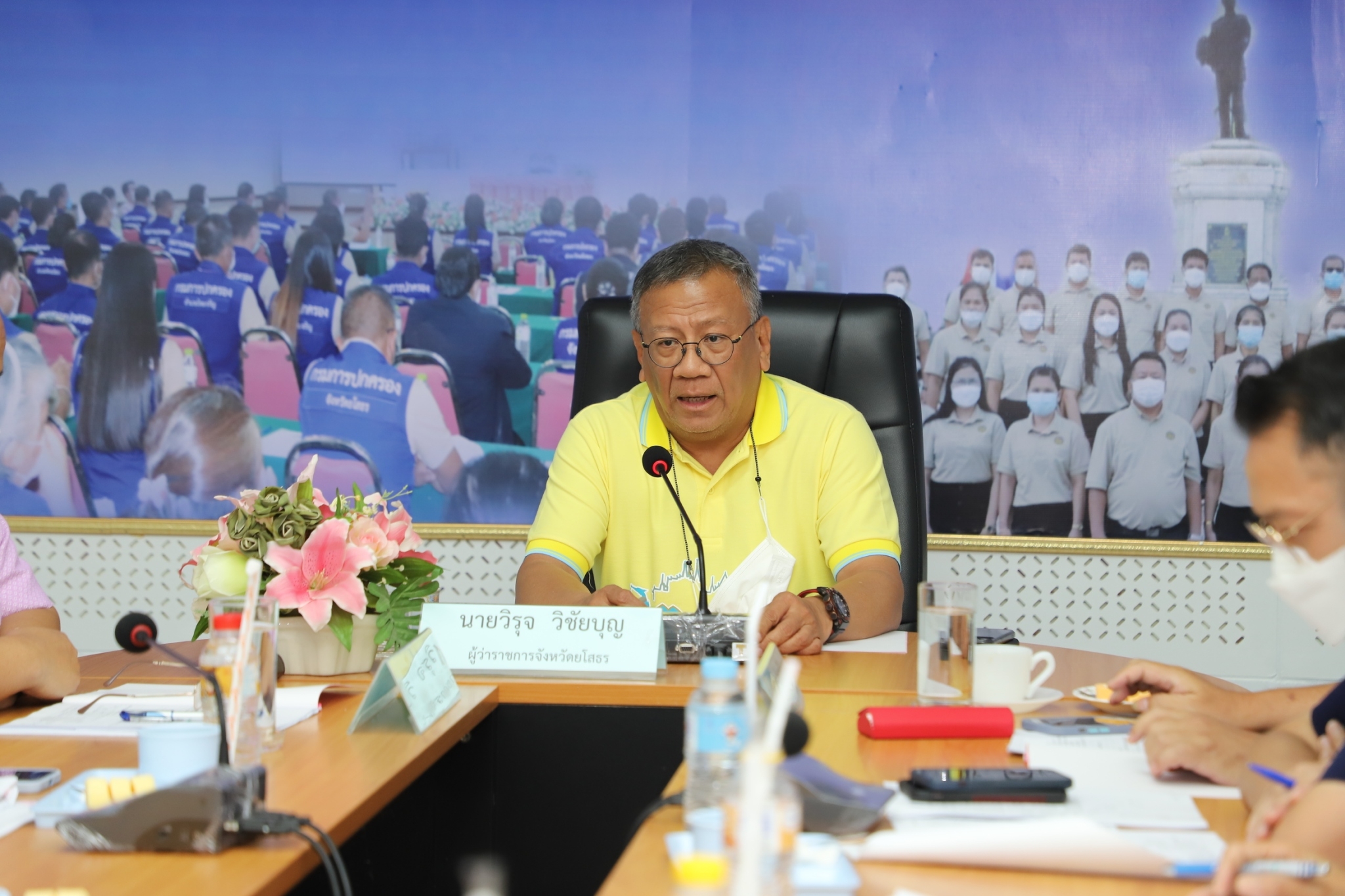 ? พช.ยโสธรร่วมประชุมหน่วยงานที่รับผิดชอบกิจกรรมแสดงบนเวทีและคณะกรรมการฝ่ายจัดหารายได้ ในงานสถาปนาจังหวัดยโสธร ประจำปี 2566 “สะออน 51 ปี ศรียโสธร”