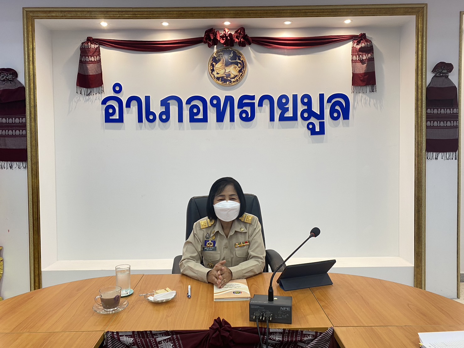 ?พช.ยโสธร ติดตามสนับสนุน การขับเคลื่อนงานพัฒนาชุมชน สำนักงานพัฒนาชุมชน อำเภอทรายมูล จังหวัดยโสธร