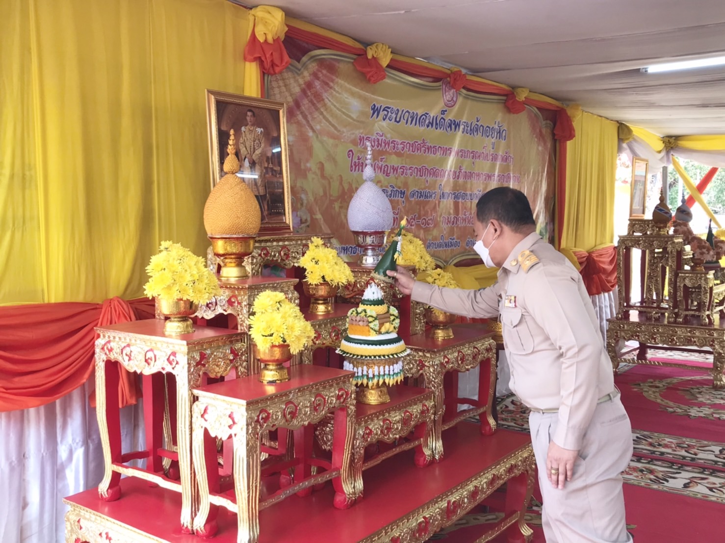 ?พช.ยโสธร ร่วมพิธีถวายภัตตาหารพระราชทานของพระบาทสมเด็จพระเจ้าอยู่หัว แด่พระภิกษุ สามเณร ในการสอบบาลีสนามหลวง ครั้งที่ 1 ครั้งหลัง ประจำปี พ.ศ. 2566