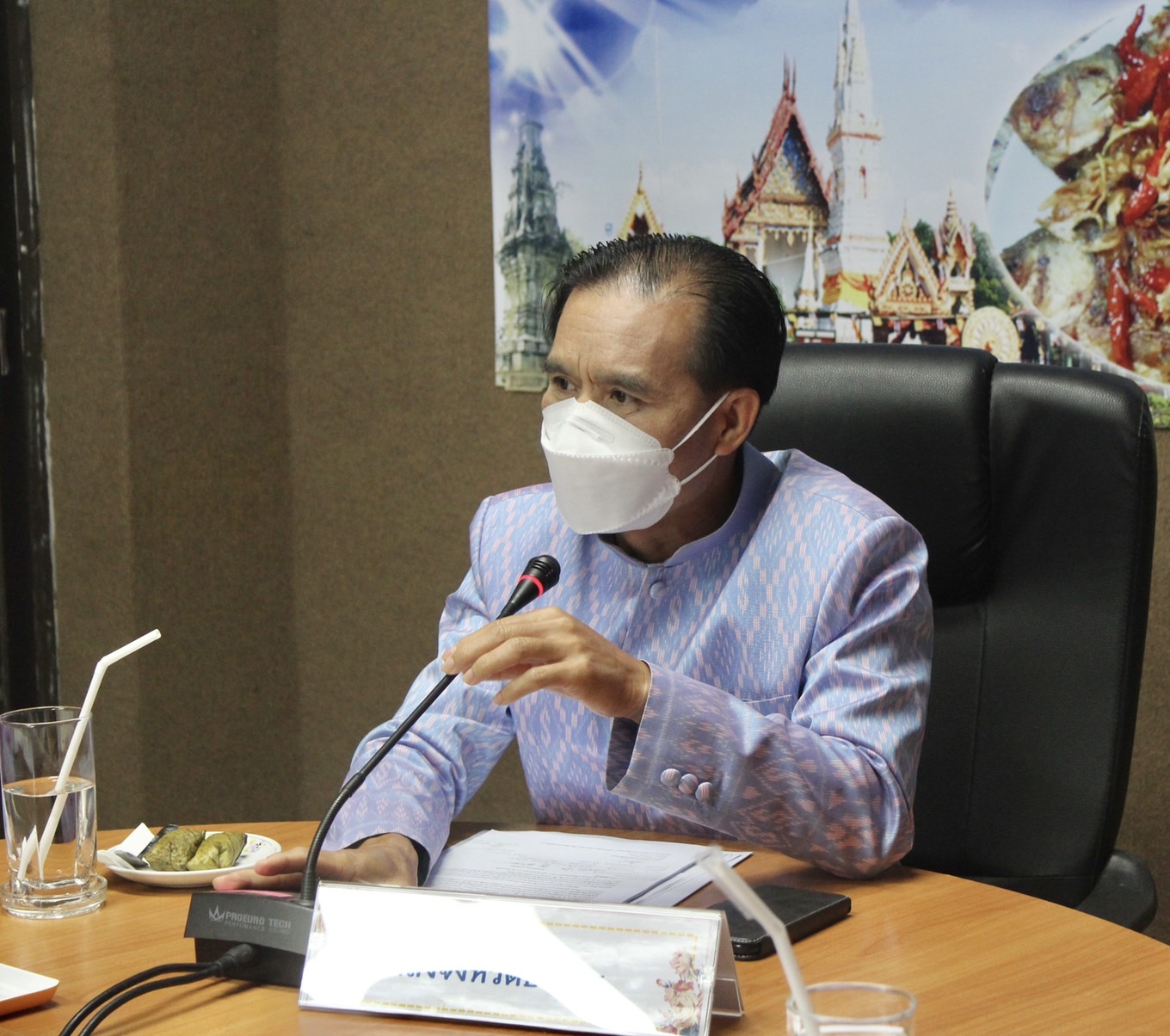 ?พช.ยโสธร ประชุมชี้แจงแนวทางการเบิกจ่ายงบประมาณโครงการหมู่บ้านเศรษฐกิจพอเพียง ปีงบประมาณ พ.ศ.2566