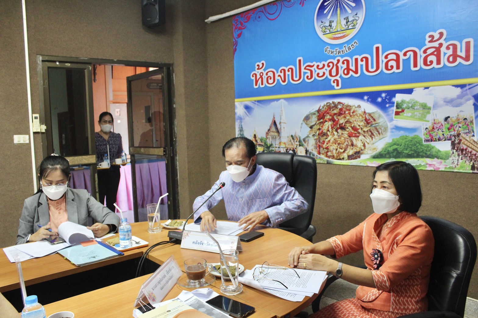 ?พช.ยโสธร ประชุมชี้แจงแนวทางการเบิกจ่ายงบประมาณโครงการหมู่บ้านเศรษฐกิจพอเพียง ปีงบประมาณ พ.ศ.2566