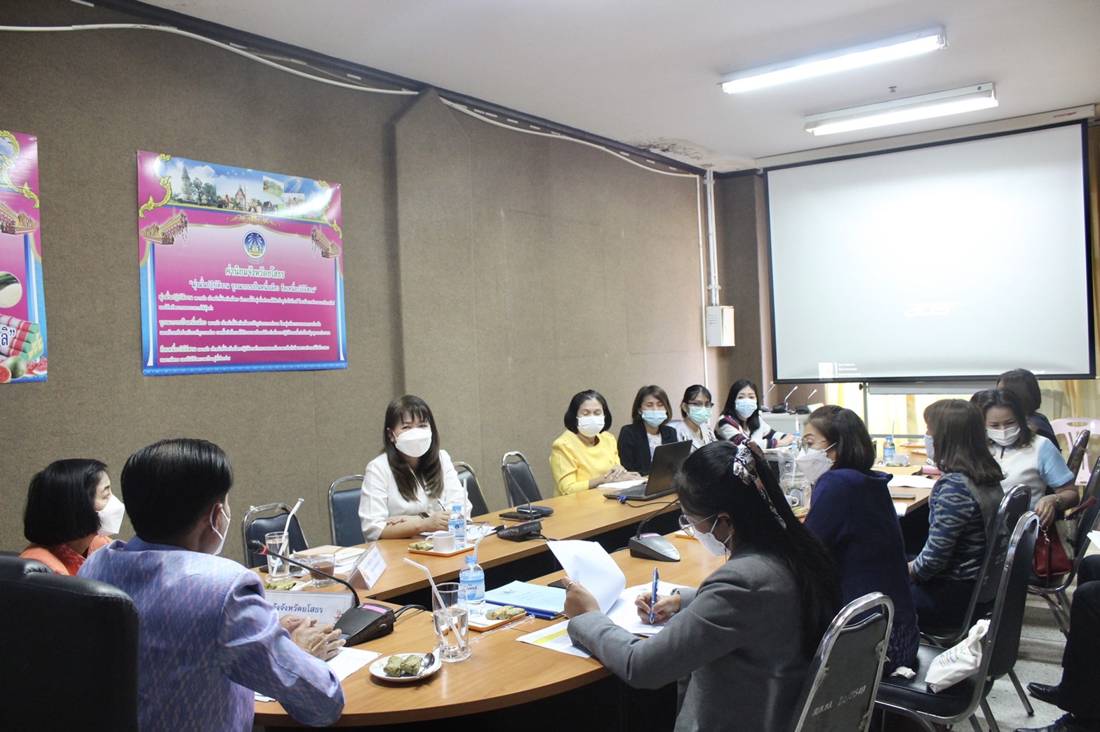 ?พช.ยโสธร ประชุมชี้แจงแนวทางการเบิกจ่ายงบประมาณโครงการหมู่บ้านเศรษฐกิจพอเพียง ปีงบประมาณ พ.ศ.2566