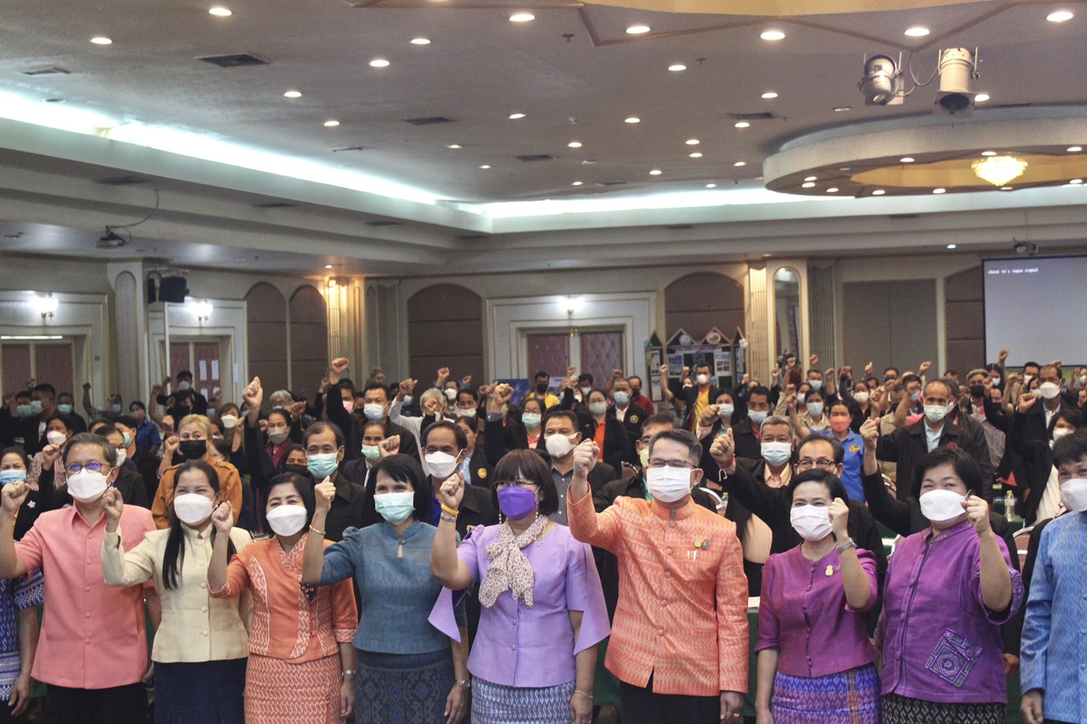 ?พช.ยโสธร ร่วมพิธีเปิดโครงการพัฒนาศักยภาพด้านสังคม ประชุมเชิงปฏิบัติการพัฒนาศักยภาพกองทุนสวัสดิการชุมชนตำบล ประจำปีงบประมาณ พ.ศ.2566 จังหวัดยโสธร