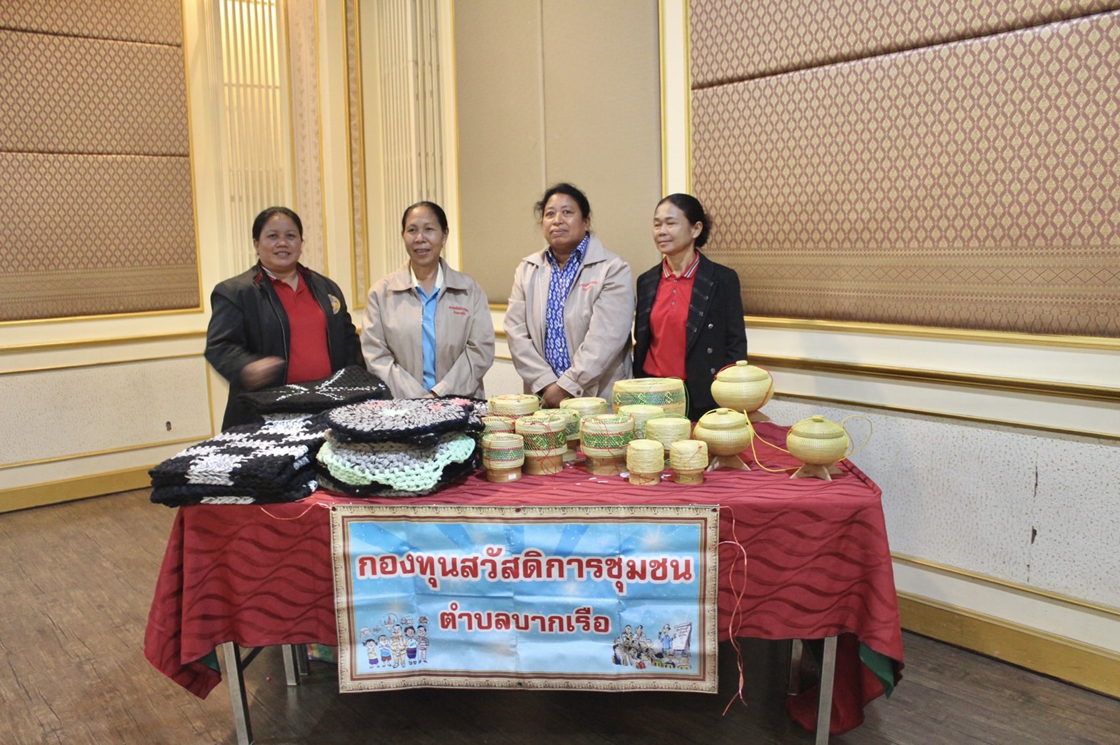 ?พช.ยโสธร ร่วมพิธีเปิดโครงการพัฒนาศักยภาพด้านสังคม ประชุมเชิงปฏิบัติการพัฒนาศักยภาพกองทุนสวัสดิการชุมชนตำบล ประจำปีงบประมาณ พ.ศ.2566 จังหวัดยโสธร