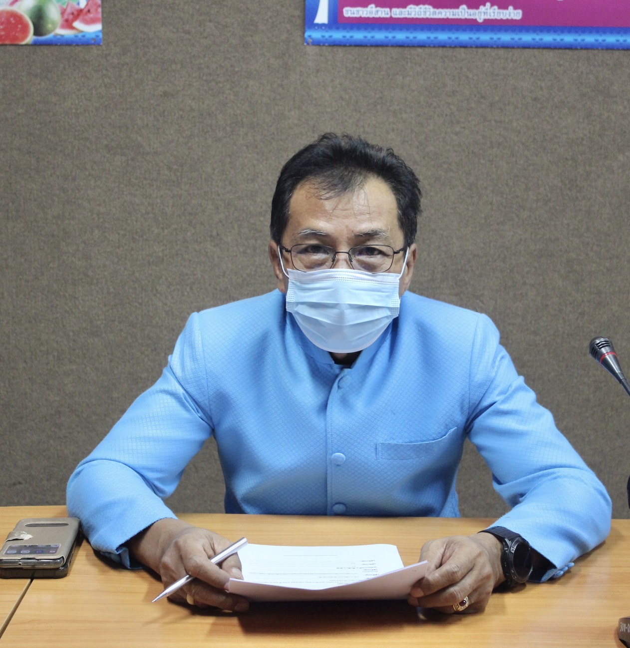 ?พช.ยโสธร ประชุมคณะกรรมการกลุ่มออมทรัพย์เพื่อสวัสดิการพัฒนาชุมชนยโสธร ครั้งที่ 2/2566