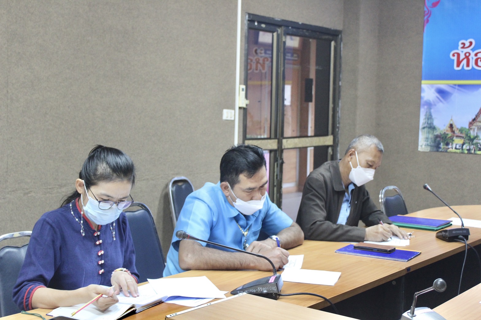 ?พช.ยโสธร ประชุมคณะกรรมการกลุ่มออมทรัพย์เพื่อสวัสดิการพัฒนาชุมชนยโสธร ครั้งที่ 2/2566