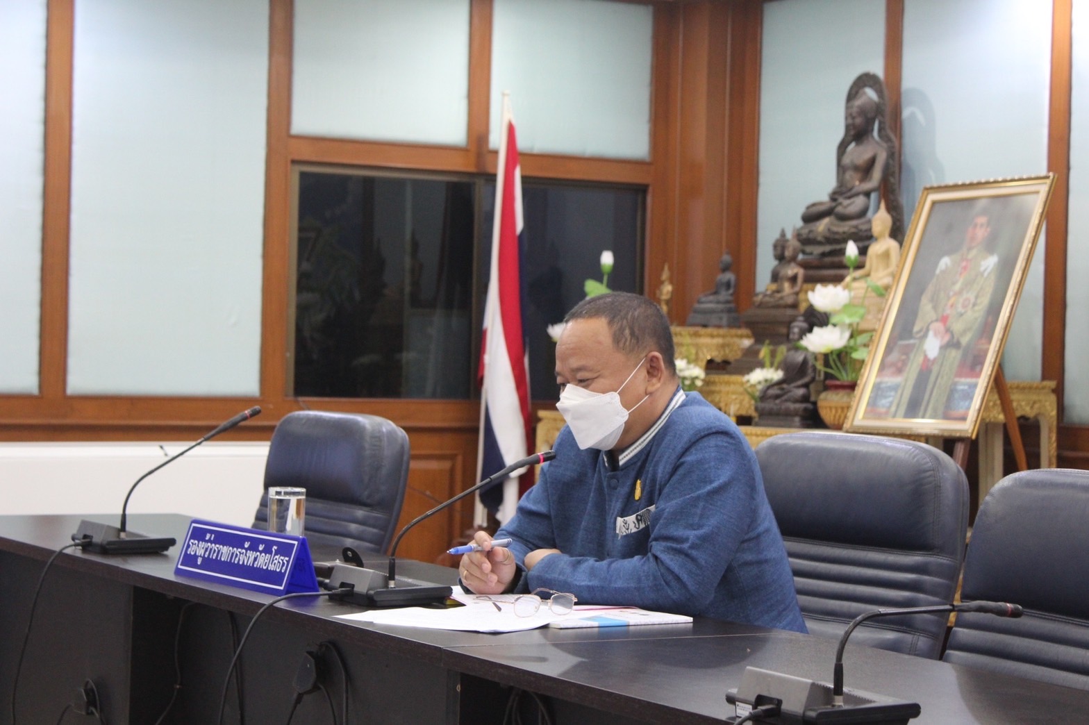 ?พช.ยโสธรประชุมคณะกรรมการเครือข่ายกองทุนแม่ของแผ่นดินจังหวัดยโสธร ประจำปี 2566 ครั้งที่ 1/2566