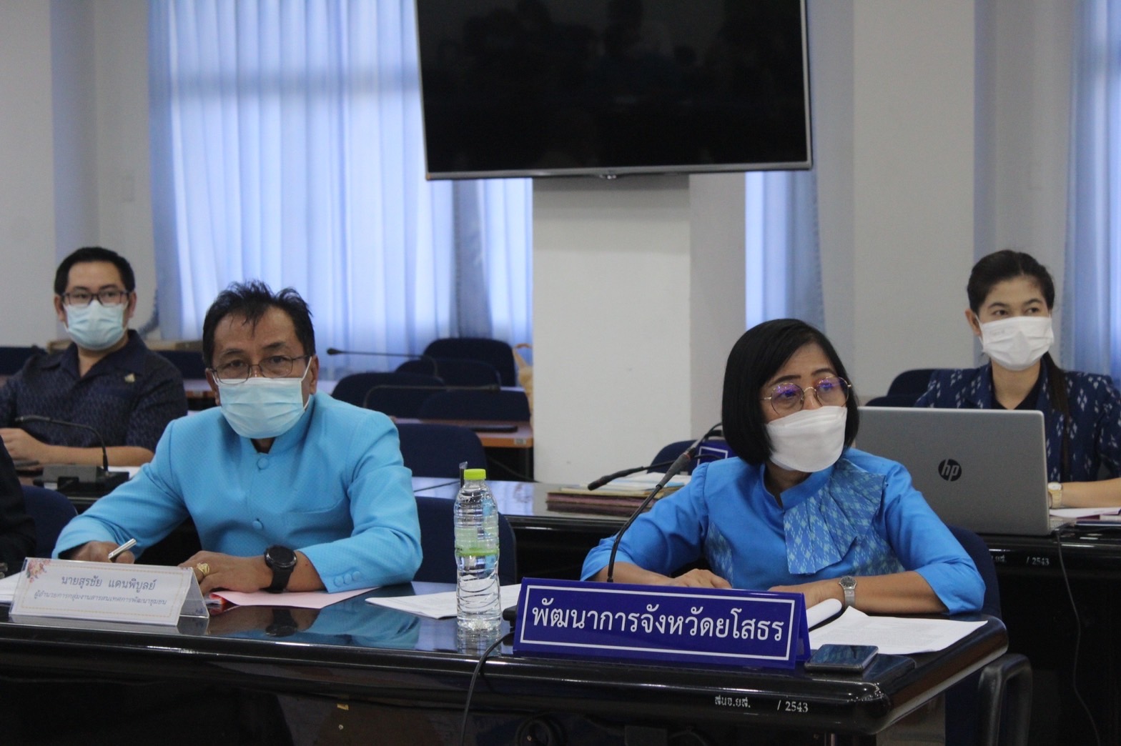 ?พช.ยโสธรประชุมคณะกรรมการเครือข่ายกองทุนแม่ของแผ่นดินจังหวัดยโสธร ประจำปี 2566 ครั้งที่ 1/2566