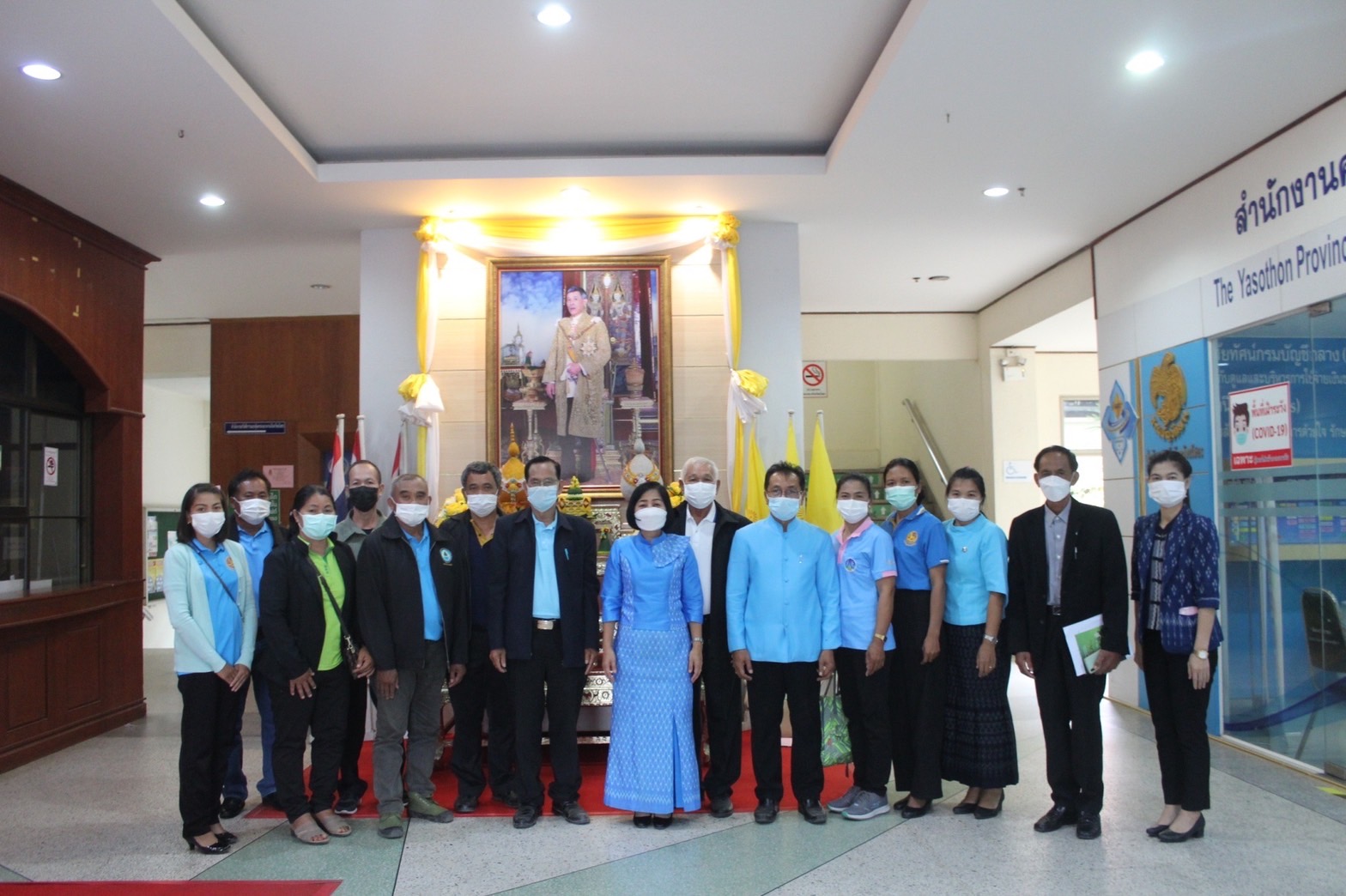 ?พช.ยโสธรประชุมคณะกรรมการเครือข่ายกองทุนแม่ของแผ่นดินจังหวัดยโสธร ประจำปี 2566 ครั้งที่ 1/2566