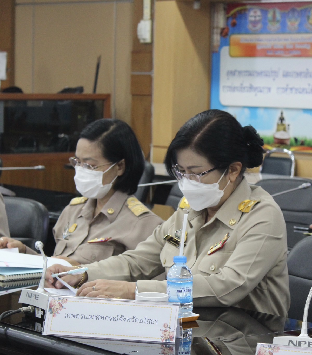 ?พช.ยโสธร ประชุมคณะกรรมการบริหารกองทุนพัฒนาเด็กชนบทจังหวัดยโสธร ครั้งที่ 1/2566