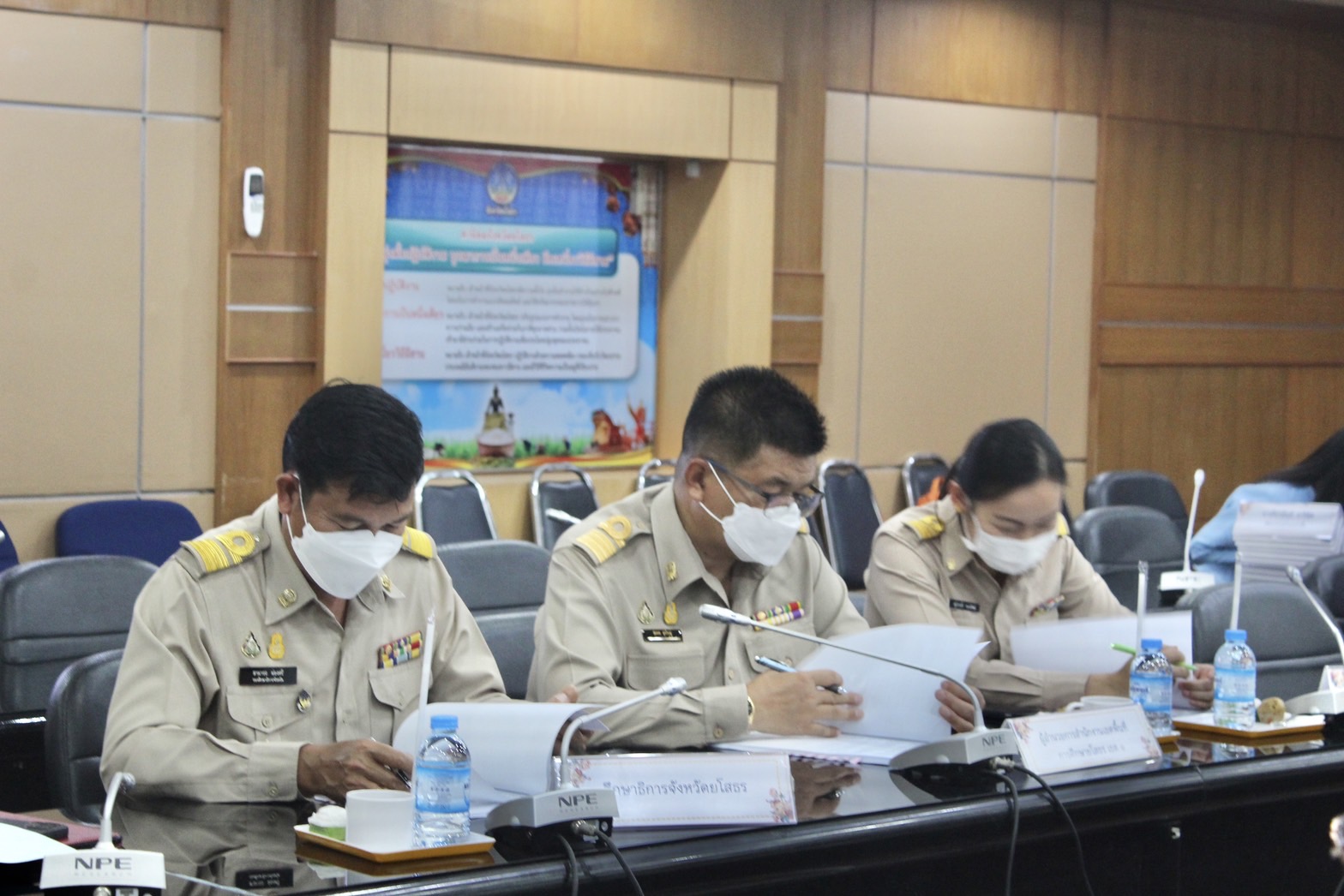 ?พช.ยโสธร ประชุมคณะกรรมการบริหารกองทุนพัฒนาเด็กชนบทจังหวัดยโสธร ครั้งที่ 1/2566