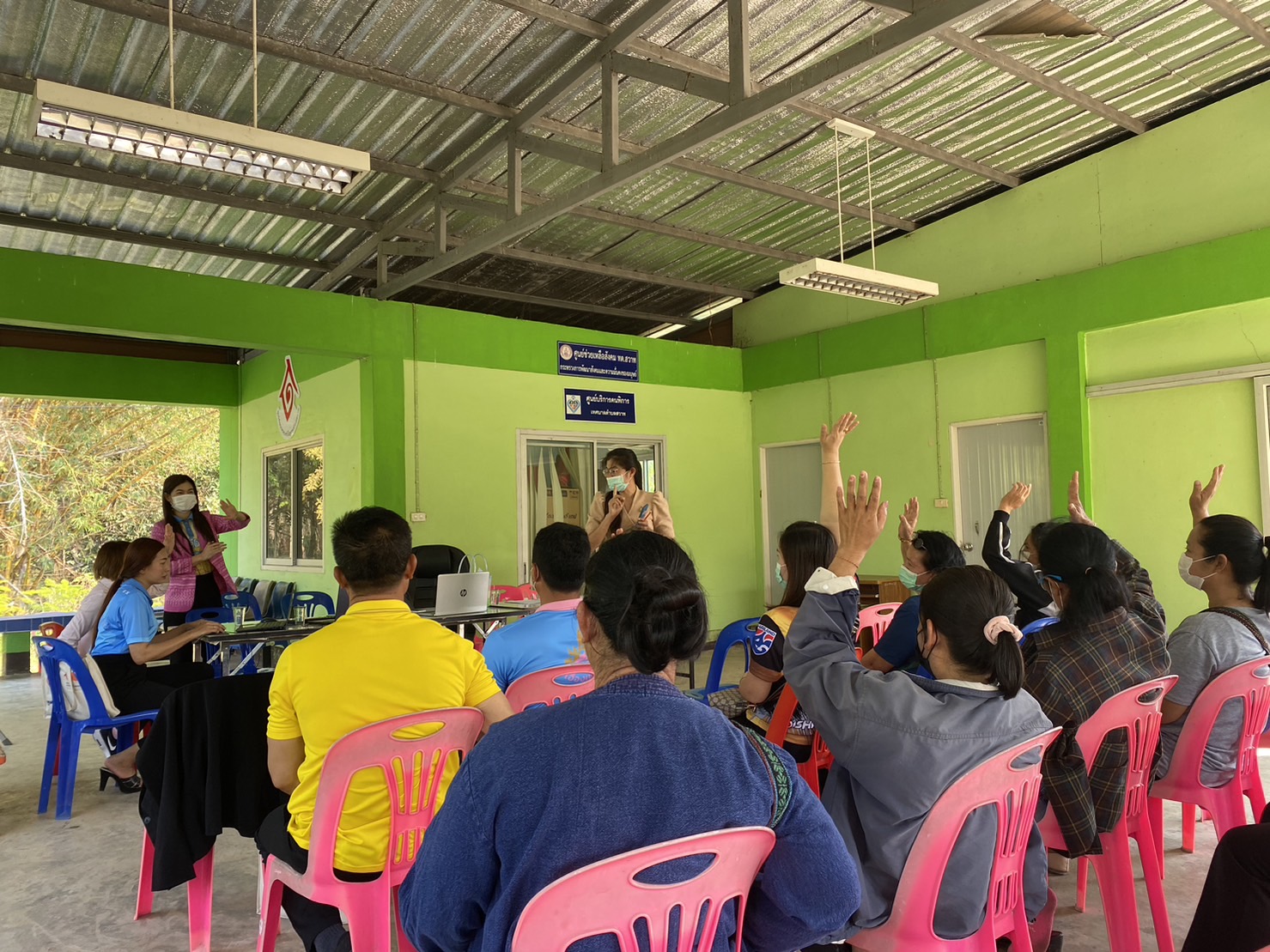 ?พช. ยโสธร ติดตามความก้าวหน้าการจัดเก็บข้อมูลความจำเป็นพื้นฐาน (จปฐ.) และข้อมูลพื้นฐานระดับหมู่บ้าน (กชช. 2ค) ประจำปีงบประมาณ พ.ศ.2566 อำเภอเลิงนกทา  อำเภอไทยเจริญ จังหวัดยโสธร