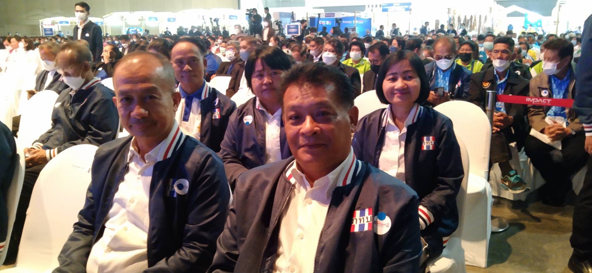 ?พช.ยโสธร ร่วมพิธีเปิดงาน “ก้าวสู่ทศวรรษที่ 3 กองทุนหมู่บ้านและชุมชนเมือง”