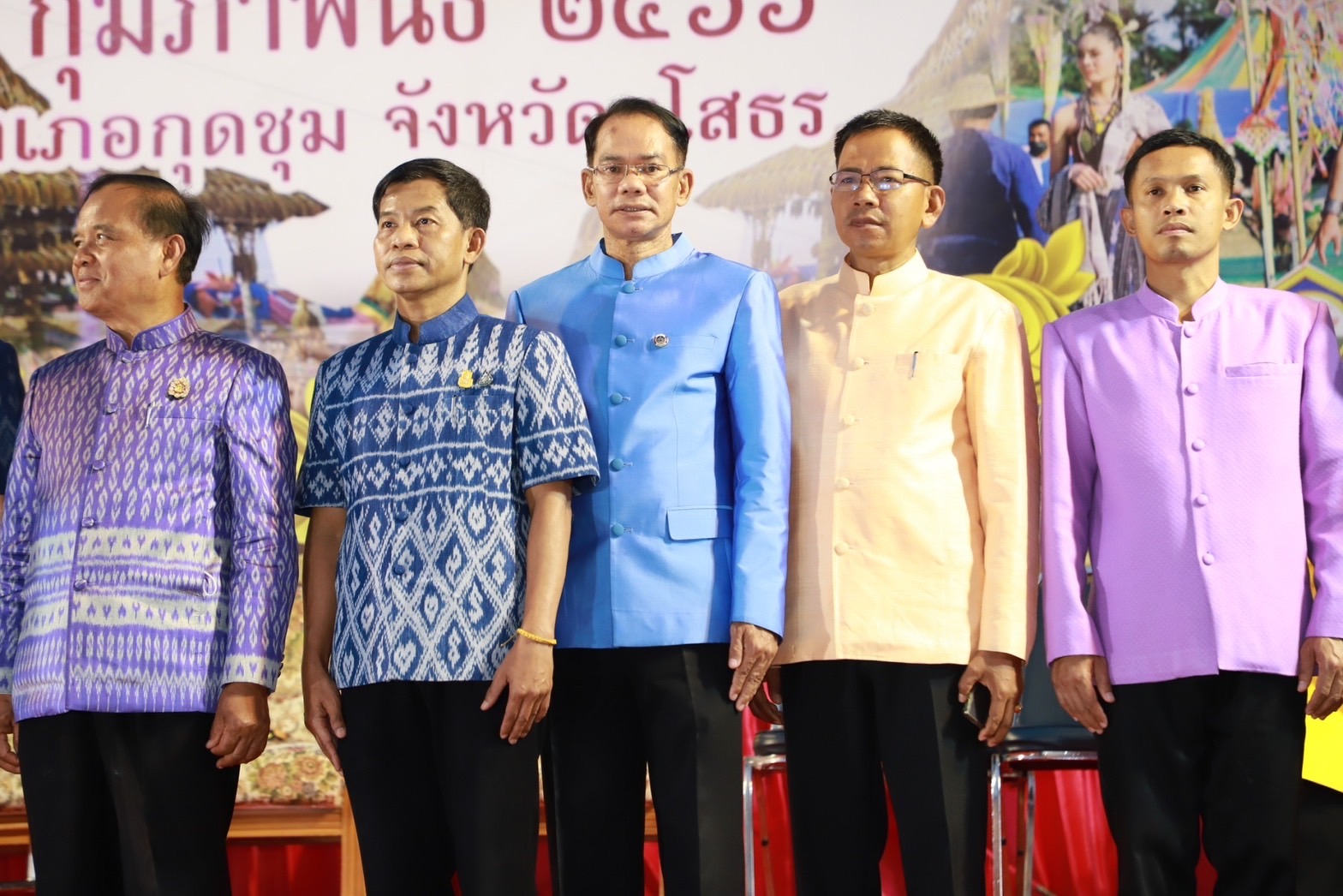 ?พช.ยโสธร ร่วมพิธีเปิดงาน “สืบสานประเพณีบุญคูณลาน ตำนานข้าวอินทรีย์ วิถีวัฒนธรรมยโสธร” ประจำปีงบประมาณ 2566 ณ สนามหน้าที่ว่าการอำเภอกุดชุม อำเภอกุดชุม จังหวัดยโสธร