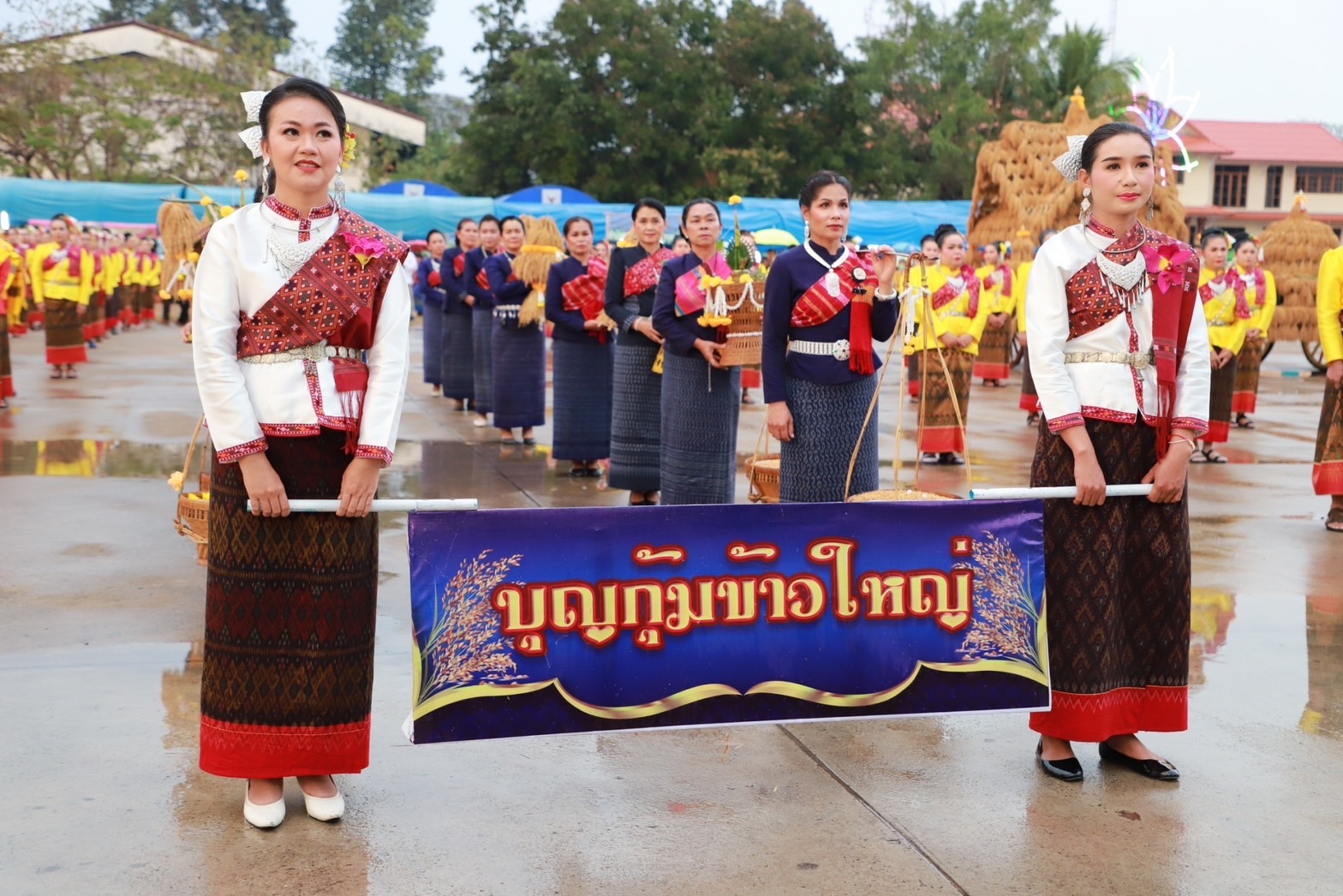 ?พช.ยโสธร ร่วมพิธีเปิดงาน “สืบสานประเพณีบุญคูณลาน ตำนานข้าวอินทรีย์ วิถีวัฒนธรรมยโสธร” ประจำปีงบประมาณ 2566 ณ สนามหน้าที่ว่าการอำเภอกุดชุม อำเภอกุดชุม จังหวัดยโสธร