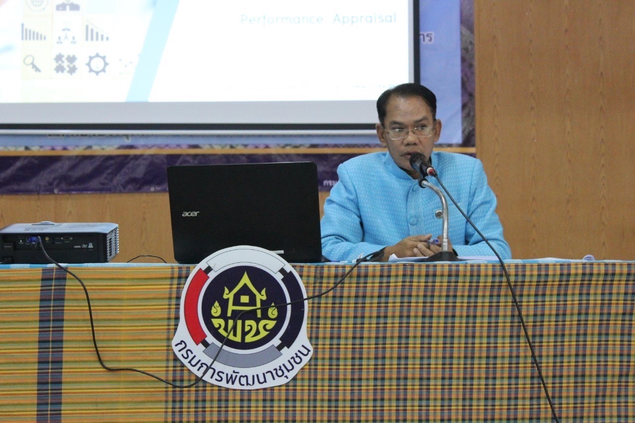 ?พช.ยโสธร จัดพิธีลงนามคำรับรองการปฏิบัติราชการ ประจำปีงบประมาณ พ.ศ.2566 พร้อมถ่ายทอดตัวชี้วัดตามแผนการปฏิบัติราชการและผลการประเมินผลการปฏิบัติราชการ ของข้าราชการสังกัดกรมการพัฒนาชุมชน จังหวัดยโสธร ประจำปีงบประมาณ พ.ศ. 2566