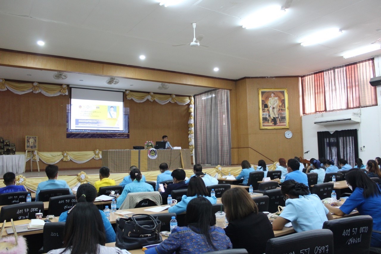 ?พช.ยโสธร จัดพิธีลงนามคำรับรองการปฏิบัติราชการ ประจำปีงบประมาณ พ.ศ.2566 พร้อมถ่ายทอดตัวชี้วัดตามแผนการปฏิบัติราชการและผลการประเมินผลการปฏิบัติราชการ ของข้าราชการสังกัดกรมการพัฒนาชุมชน จังหวัดยโสธร ประจำปีงบประมาณ พ.ศ. 2566