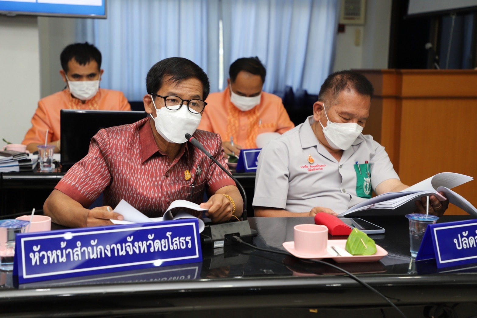 ?พช.ยโสธร ร่วมประชุมคณะกรรมการขับเคลื่อนเป้าหมายการพัฒนาที่ยั่งยืน (Sustainable Development Goals : SDGs) จังหวัดยโสธร ครั้งที่ 1/2566