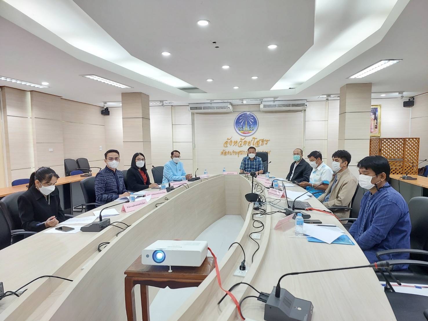 ?พช.ยโสธร ร่วมประชุมการชี้แจงแผนปฏิบัติการด้านการส่งเสริมการอยู่ร่วมกันภายใต้สังคมพหุวัฒนธรรม ในประเทศไทย (พ.ศ. ๒๕๖๖ – ๒๕๗๐)