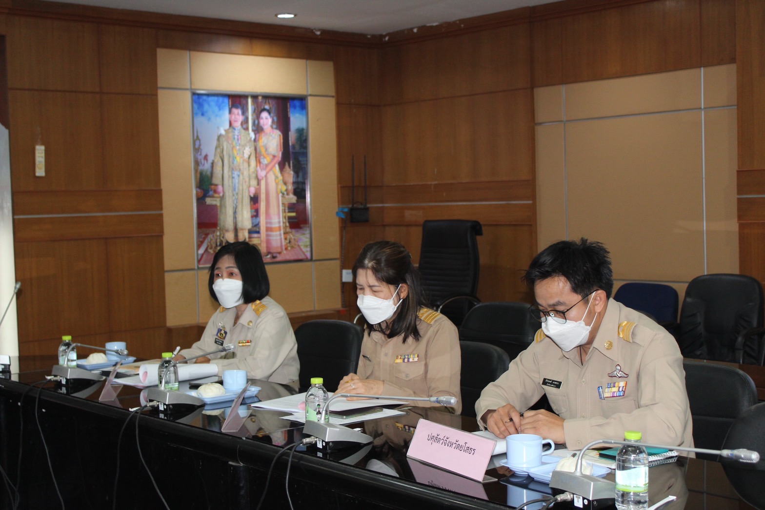 ?พช.ยโสธร ร่วมประชุมคณะกรรมการเลือกตั้งสมาชิกสภาเกษตรกรจังหวัด ประจำจังหวัดยโสธร ครั้งที่ 2/2566