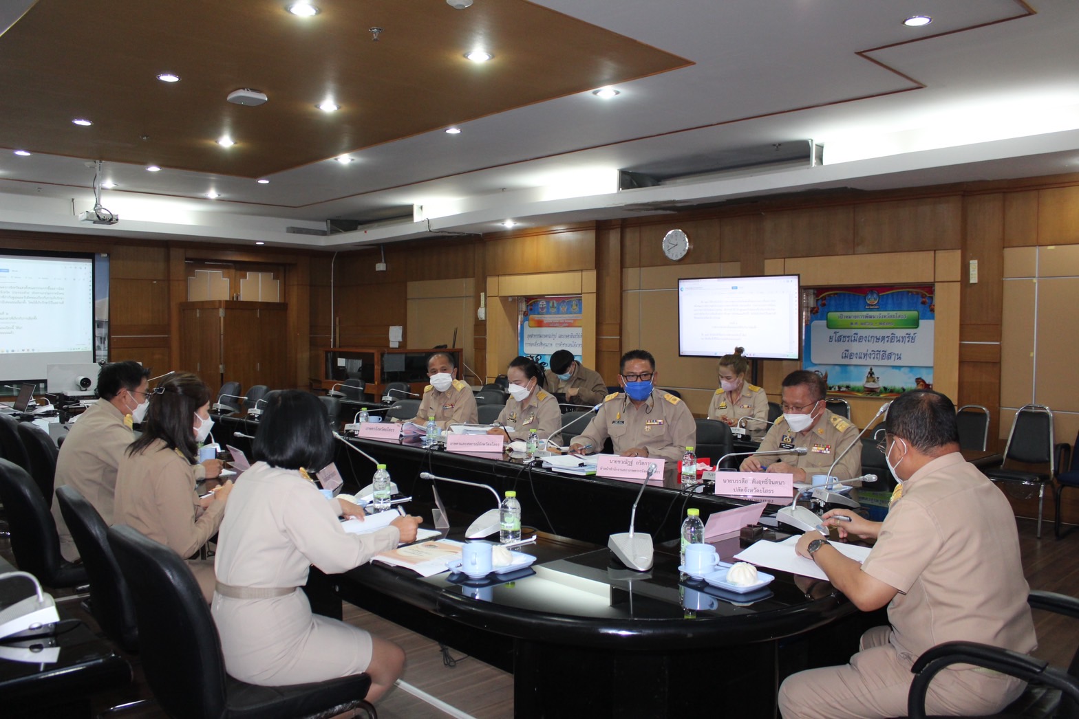 ?พช.ยโสธร ร่วมประชุมคณะกรรมการเลือกตั้งสมาชิกสภาเกษตรกรจังหวัด ประจำจังหวัดยโสธร ครั้งที่ 2/2566