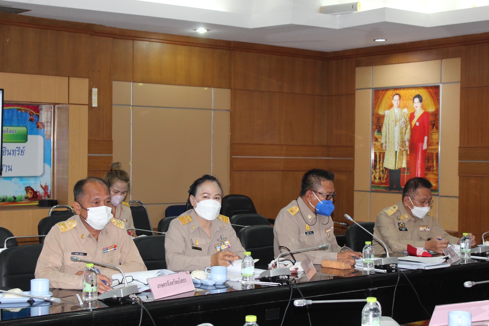 ?พช.ยโสธร ร่วมประชุมคณะกรรมการเลือกตั้งสมาชิกสภาเกษตรกรจังหวัด ประจำจังหวัดยโสธร ครั้งที่ 2/2566
