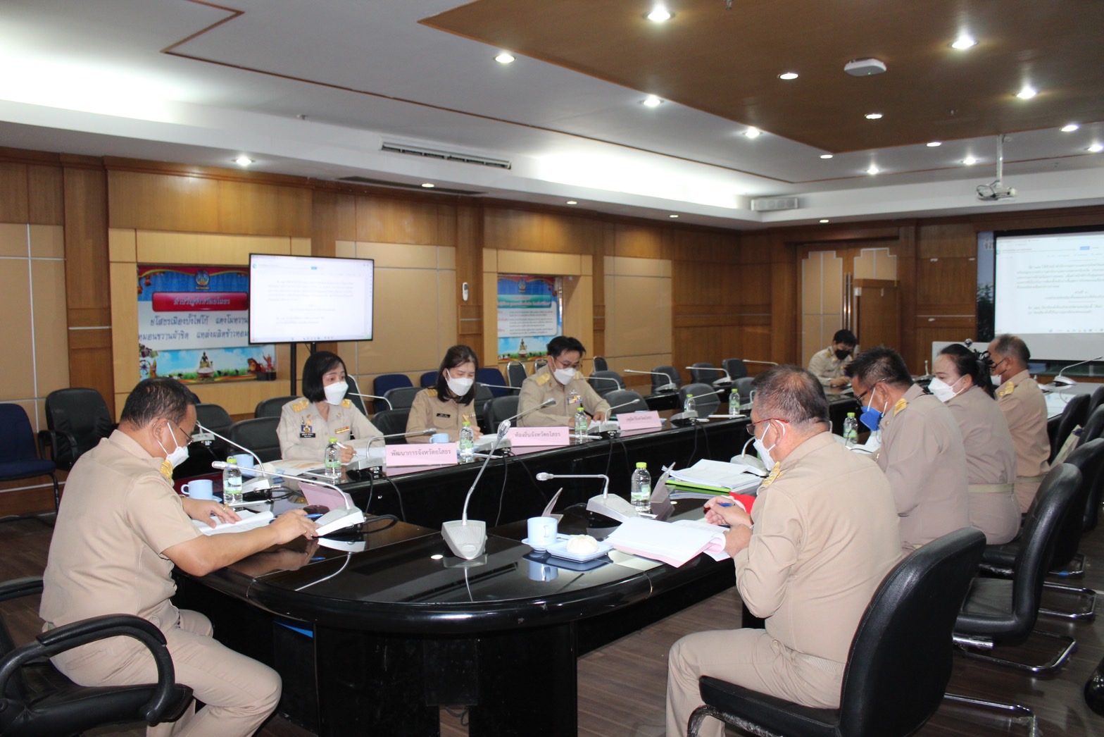 ?พช.ยโสธร ร่วมประชุมคณะกรรมการเลือกตั้งสมาชิกสภาเกษตรกรจังหวัด ประจำจังหวัดยโสธร ครั้งที่ 2/2566