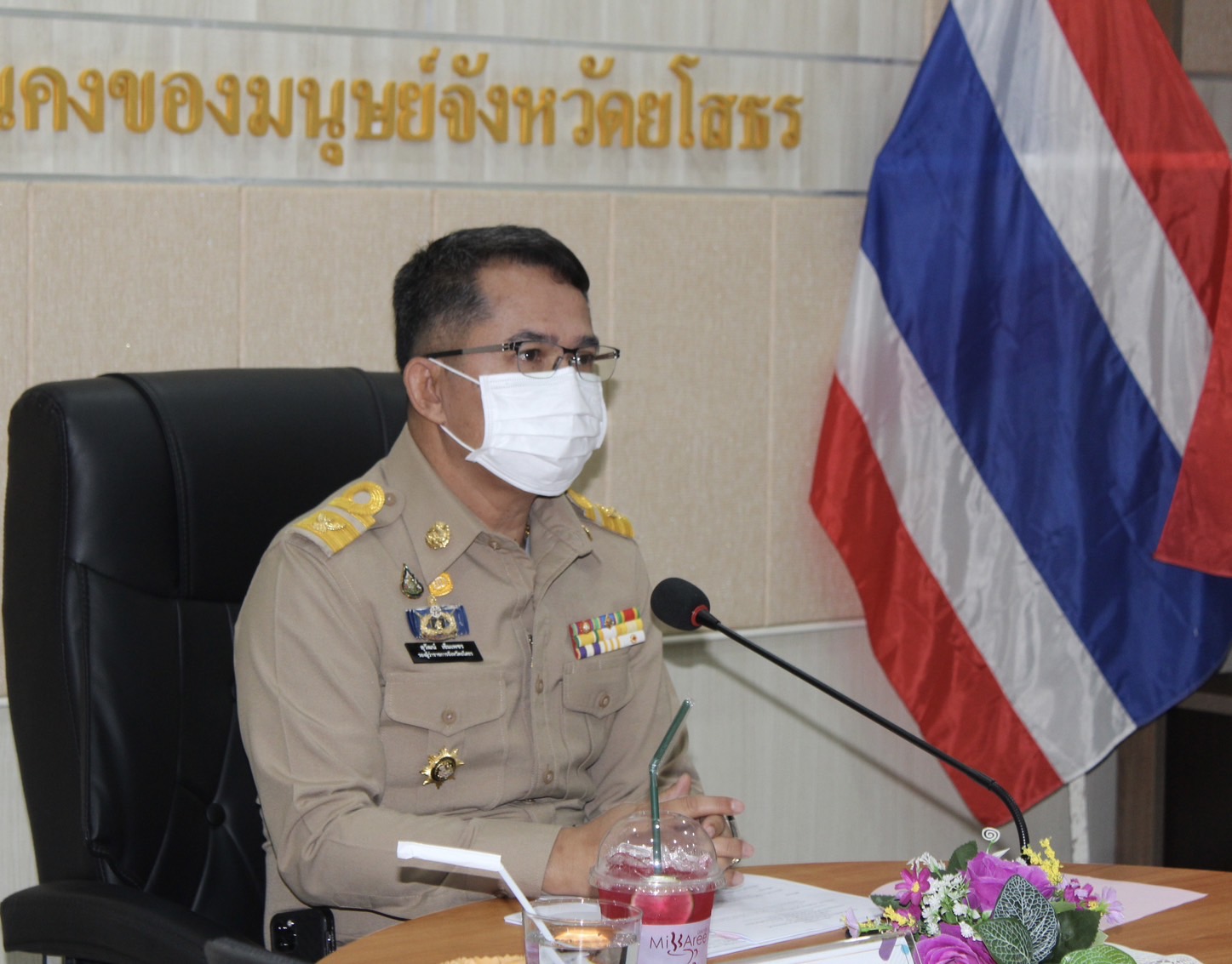 ?พช.ยโสธร ร่วมประชุม คณะกรรมการคัดเลือกครอบครัวร่มเย็นและ บุคคลดีเด่นด้านการพัฒนาครอบครัว ประจำจังหวัดยโสธร ประจำปี 2566