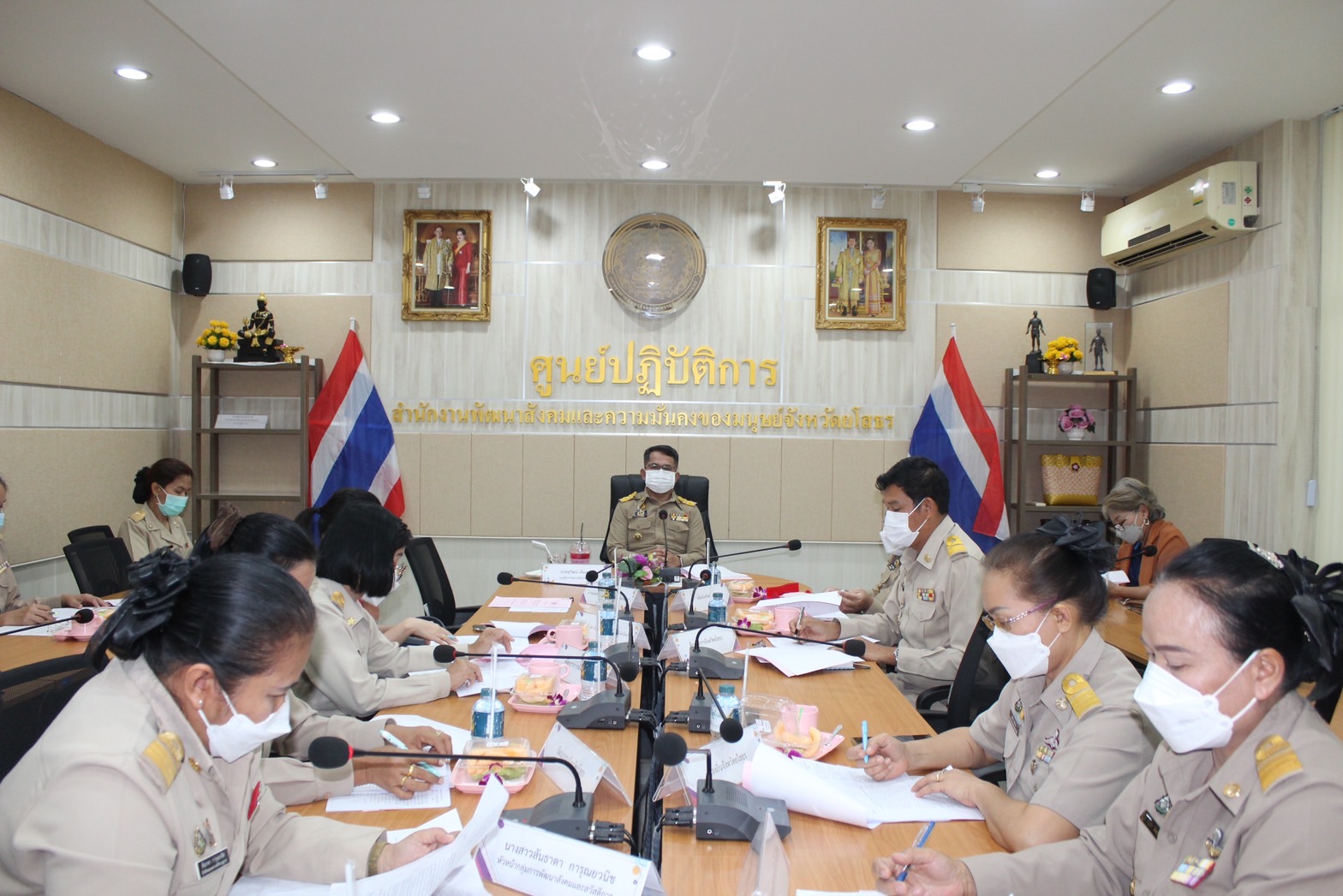 ?พช.ยโสธร ร่วมประชุม คณะกรรมการคัดเลือกครอบครัวร่มเย็นและ บุคคลดีเด่นด้านการพัฒนาครอบครัว ประจำจังหวัดยโสธร ประจำปี 2566