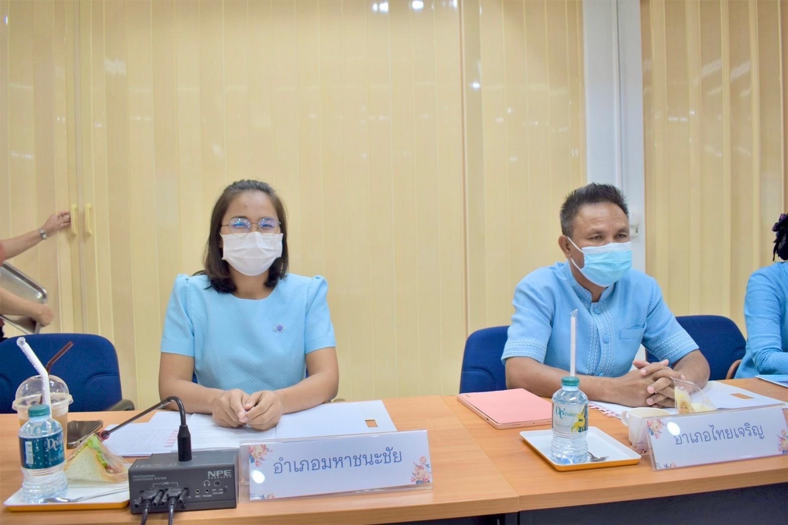 ?พช.ยโสธร ประชุมคณะอนุกรรมการบริหารกองทุนพัฒนาบทบาทสตรีระดับจังหวัด จังหวัดยโสธร ครั้งที่ 2/2566