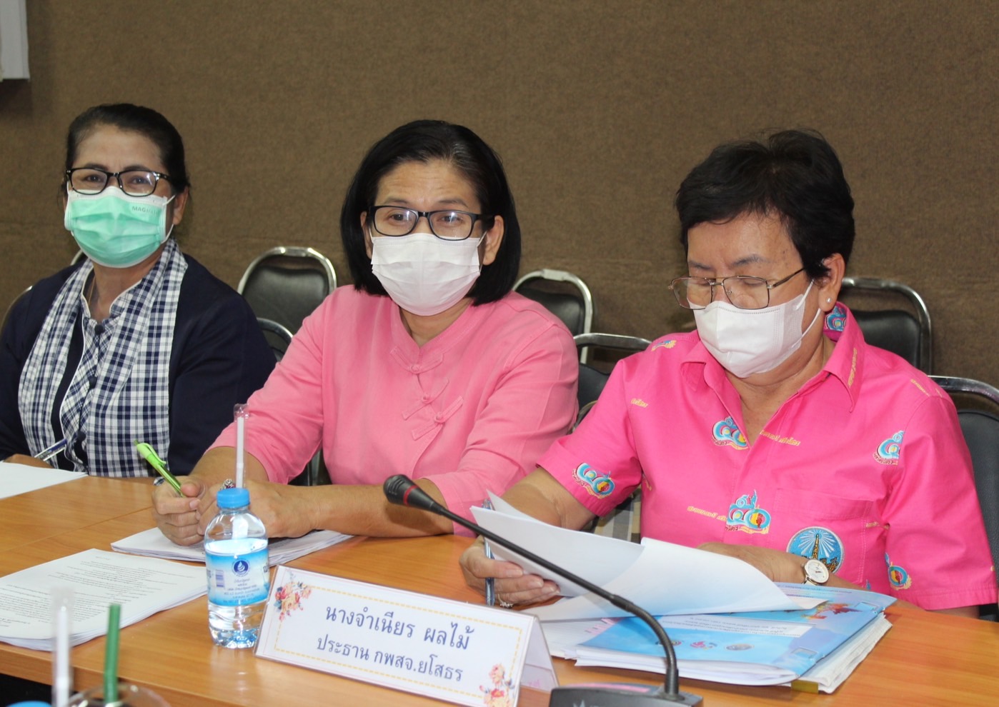 ?พช.ยโสธร ประชุมคณะกรรมการพัฒนาสตรีจังหวัดยโสธร ครั้งที่ 1 /2566