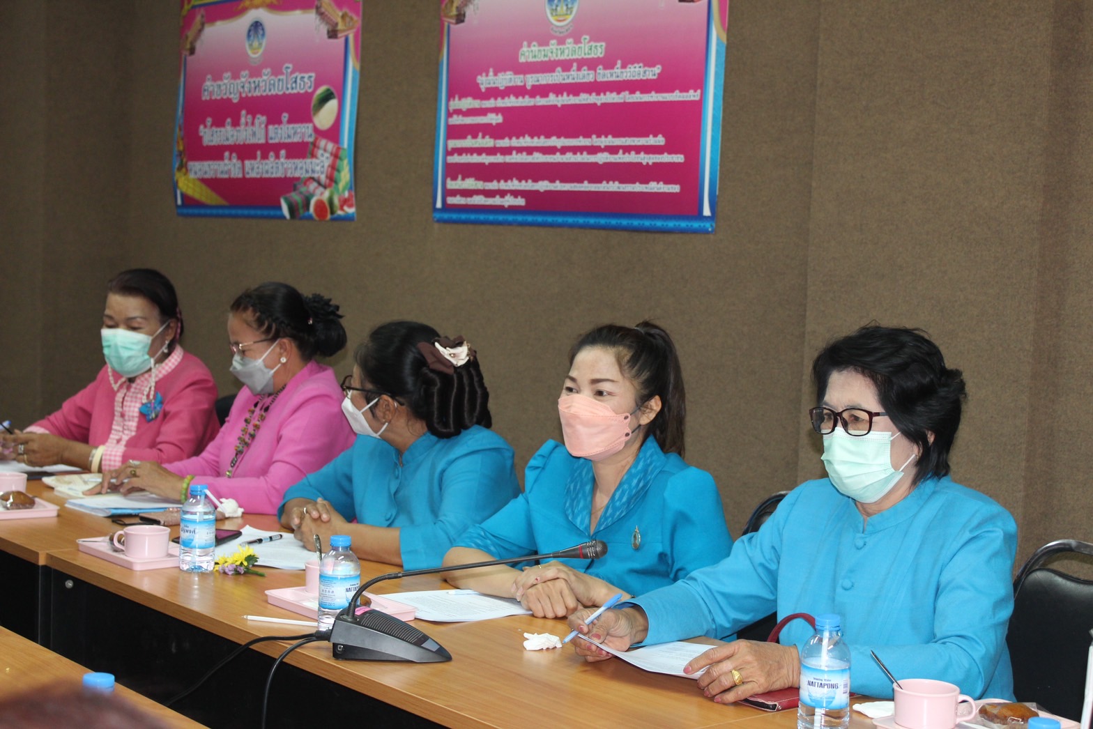 ?พช.ยโสธร ประชุมคณะกรรมการพัฒนาสตรีจังหวัดยโสธร ครั้งที่ 1 /2566