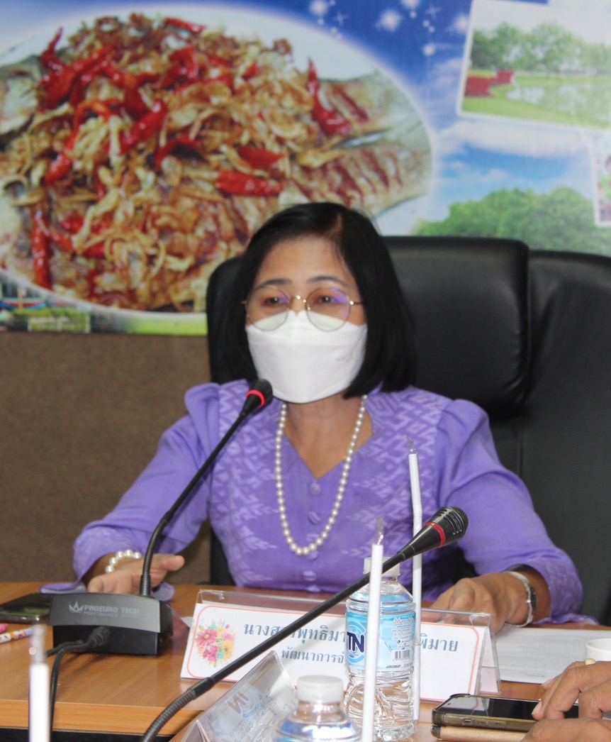 ?พช. ยโสธร คัดเลือกสารสนเทศตำบลต้นแบบเพื่อพัฒนาคุณภาพชีวิตระดับจังหวัด ประจำปี งบประมาณ พ.ศ.2566