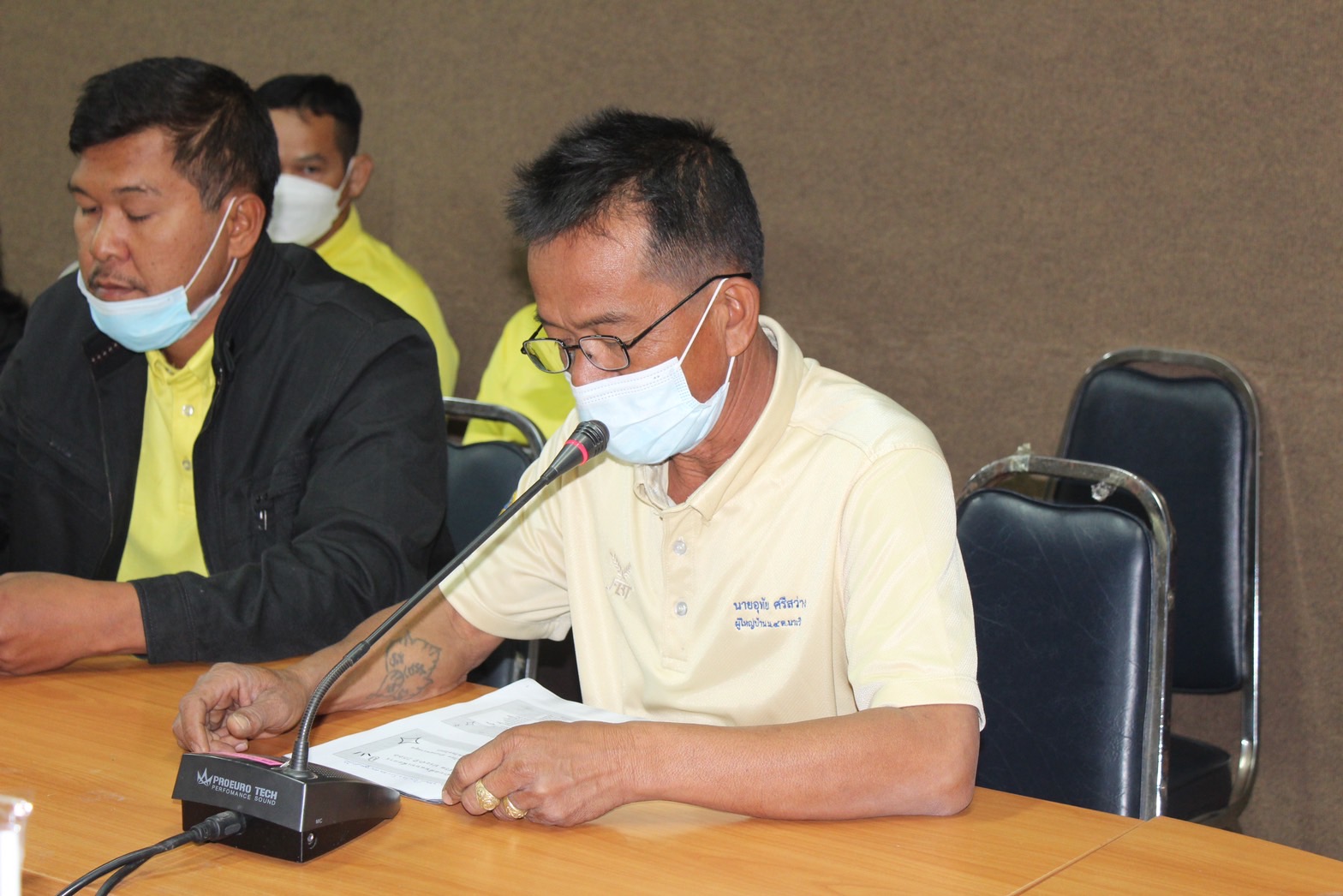 ?พช. ยโสธร คัดเลือกสารสนเทศตำบลต้นแบบเพื่อพัฒนาคุณภาพชีวิตระดับจังหวัด ประจำปี งบประมาณ พ.ศ.2566