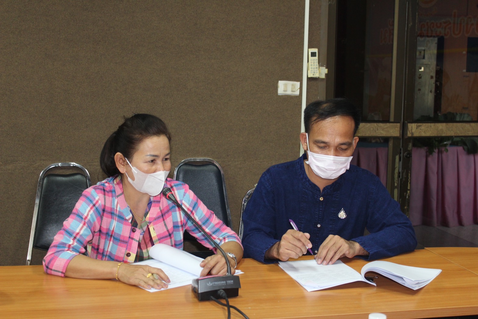 ?พช. ยโสธร คัดเลือกสารสนเทศตำบลต้นแบบเพื่อพัฒนาคุณภาพชีวิตระดับจังหวัด ประจำปี งบประมาณ พ.ศ.2566