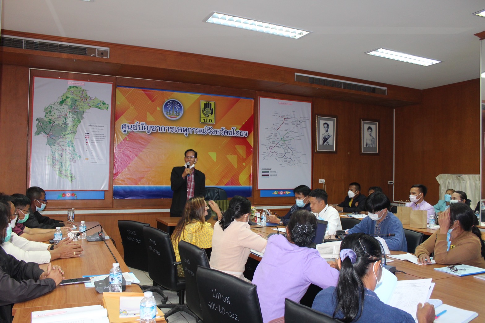 ☘“พช.ยโสธร จัดโครงการประชุมเชิงปฏิบัติการการสร้างทีมขับเคลื่อนการออมและการพัฒนาทักษะทางการเงิน Financial Literacy จังหวัดยโสธร