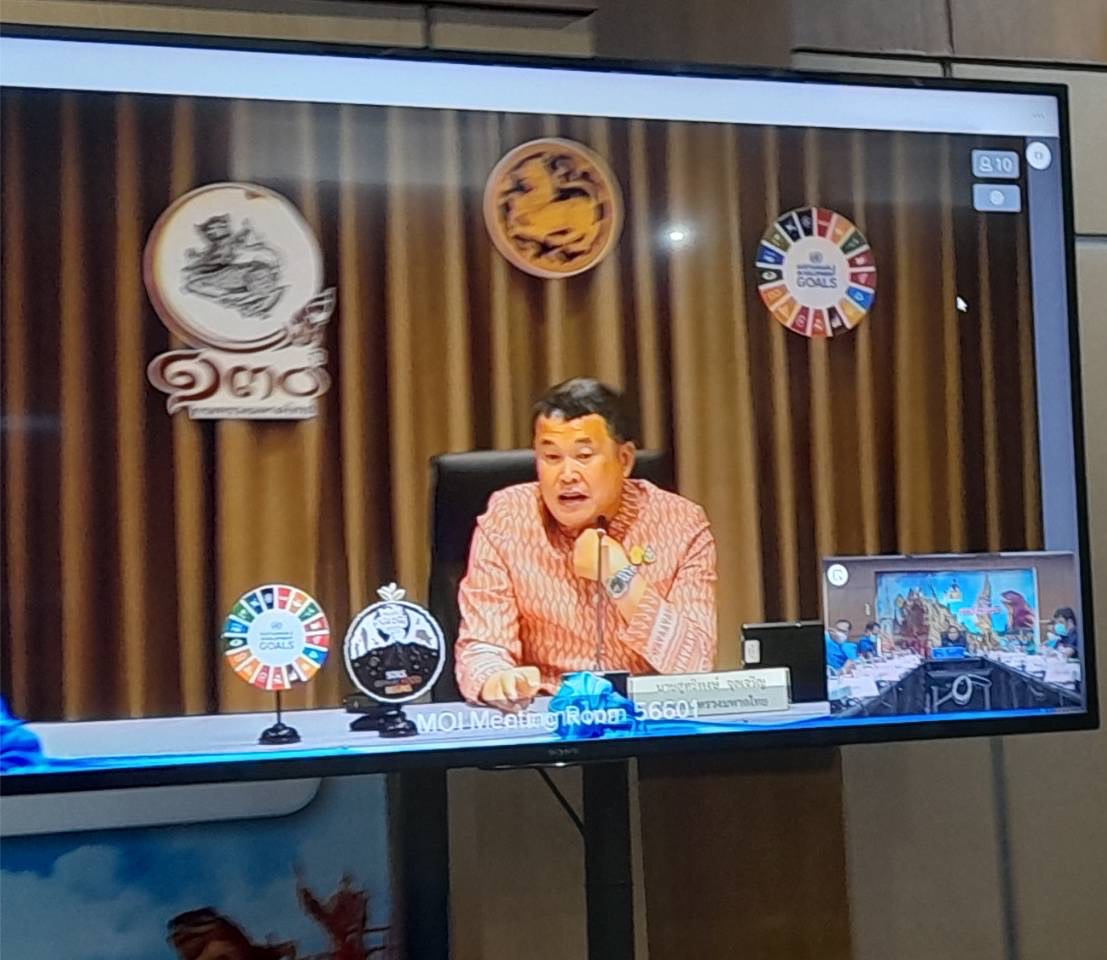 ?พช.ยโสธร ร่วมประชุมขับเคลื่อนและติดตามนโยบายของรัฐบาลและภารกิจสำคัญของกระทรวงมหาดไทย ประจำปีงบประมาณ พ.ศ.2566 (เดือนกุมภาพันธ์ 2566)ผ่านระบบวีดิทัศน์ทางไกล(VCS)