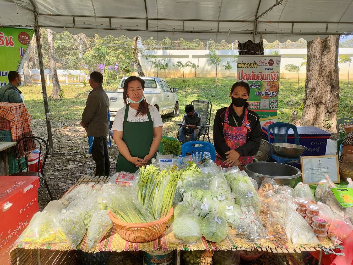 ?พช.ยโสธร ร่วมจำหน่ายสินค้า OTOP ที่ วิทยาลัยเกษตรและเทคโนโลยียโสธร…ในงานมหกรรมเกษตรอินทรีย์วิถียโสธร อาชีวะเกษตรแฟร์ 65 และงานประชุมวิชาการ อกท.ระดับชาติ ครั้งที่ 43