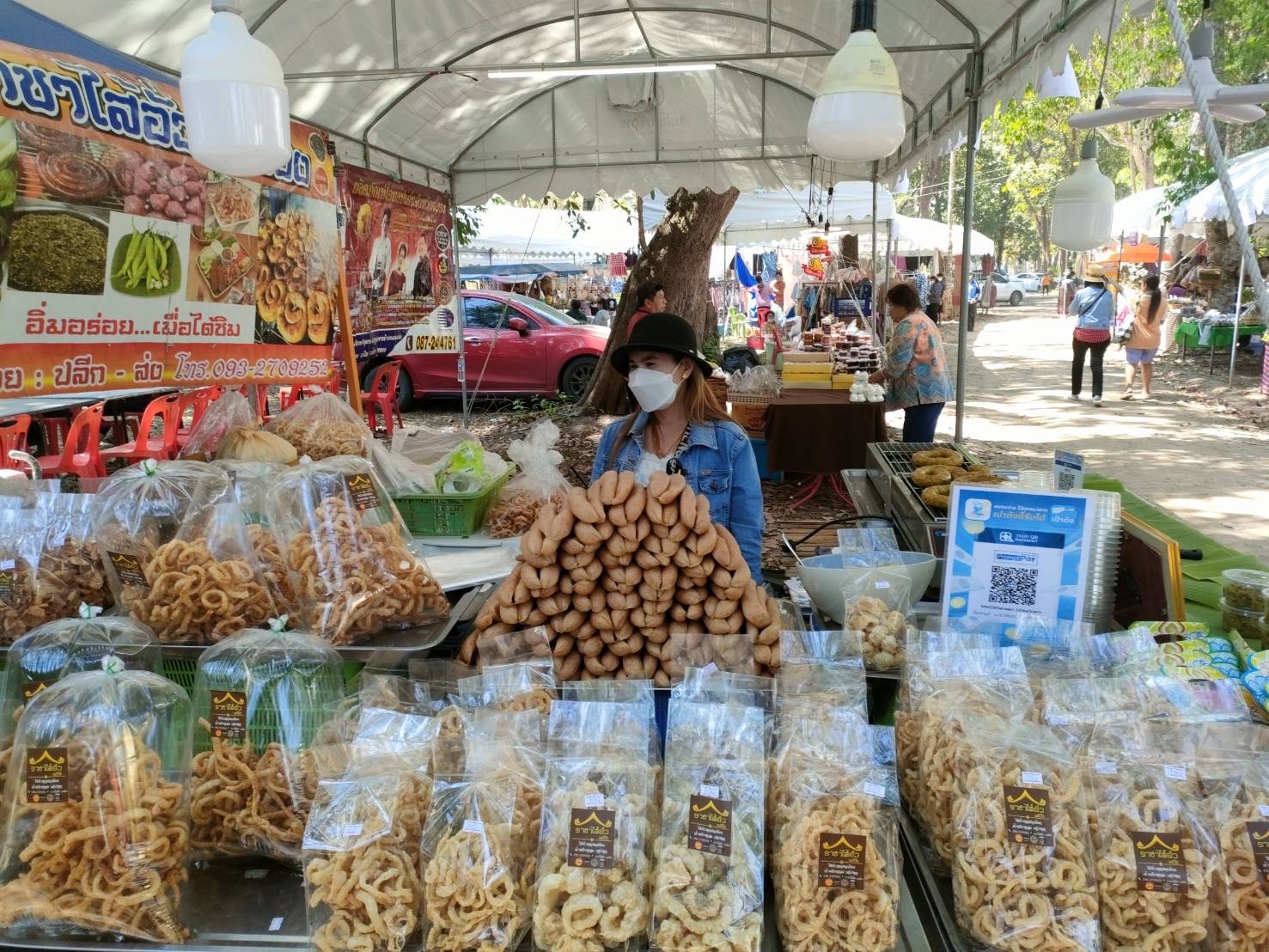 ?พช.ยโสธร ร่วมจำหน่ายสินค้า OTOP ที่ วิทยาลัยเกษตรและเทคโนโลยียโสธร…ในงานมหกรรมเกษตรอินทรีย์วิถียโสธร อาชีวะเกษตรแฟร์ 65 และงานประชุมวิชาการ อกท.ระดับชาติ ครั้งที่ 43