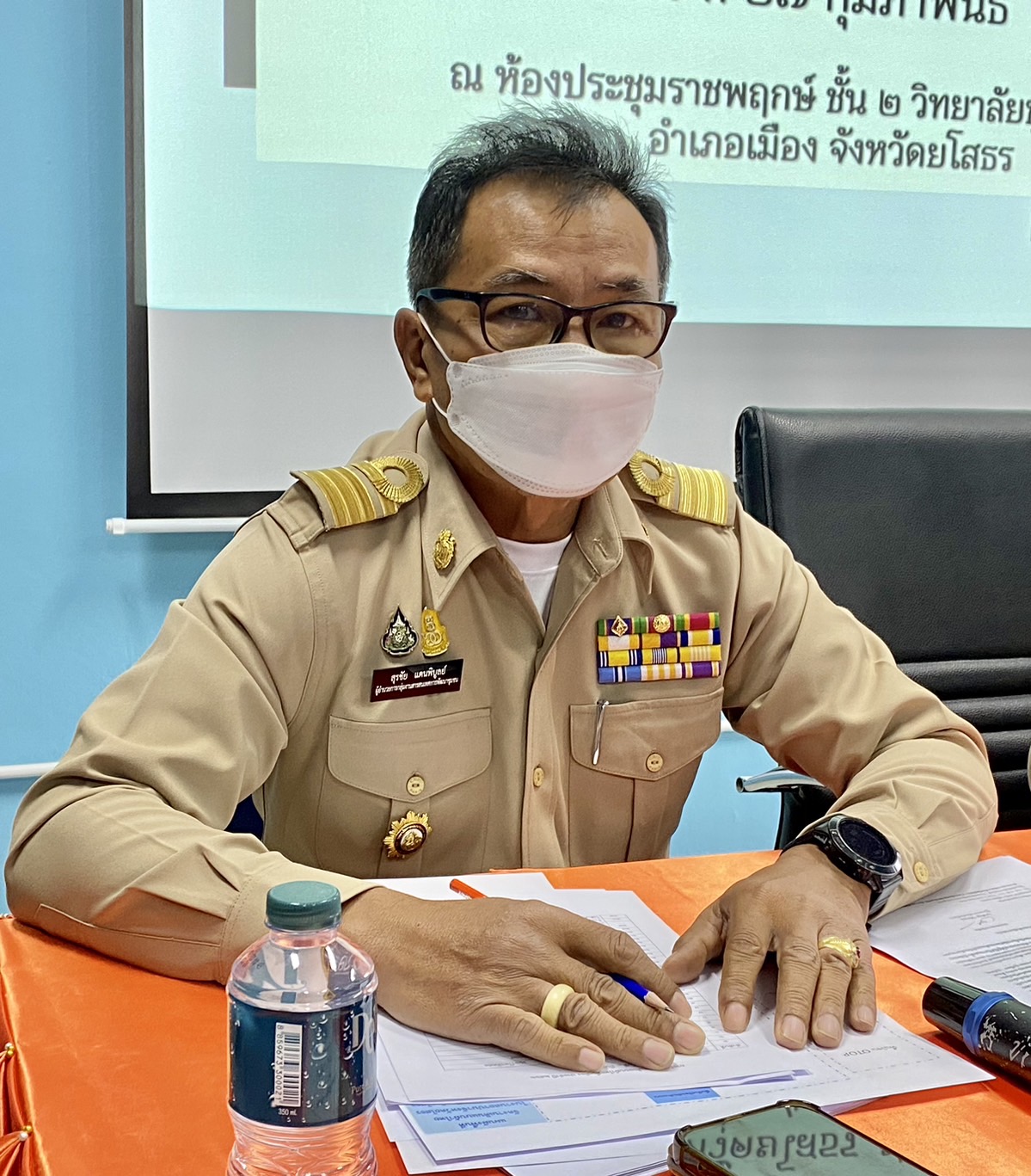 ?พช.ยโสธร ประชุมคณะทำงานฝ่ายเดินแบบผ้าไทยพื้นเมือง ในงานสถาปนาจังหวัดยโสธร ประจำปี 2566 วันที่ 27 กุมภาพันธ์ 2566