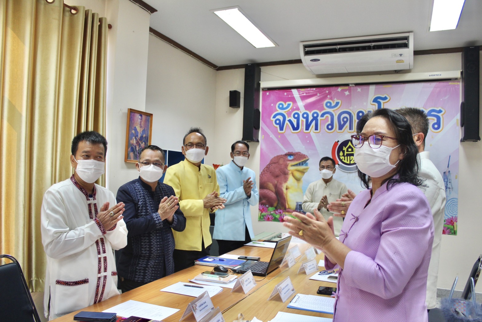 ?พช.ยโสธร ร่วมประชุมกรมการพัฒนาชุมชน ประจำเดือนกุมภาพันธ์ 2566 ผ่านระบบการประชุมทางไกล ขับเคลื่อนงานภารกิจสำคัญของกรมการพัฒนาชุมชน