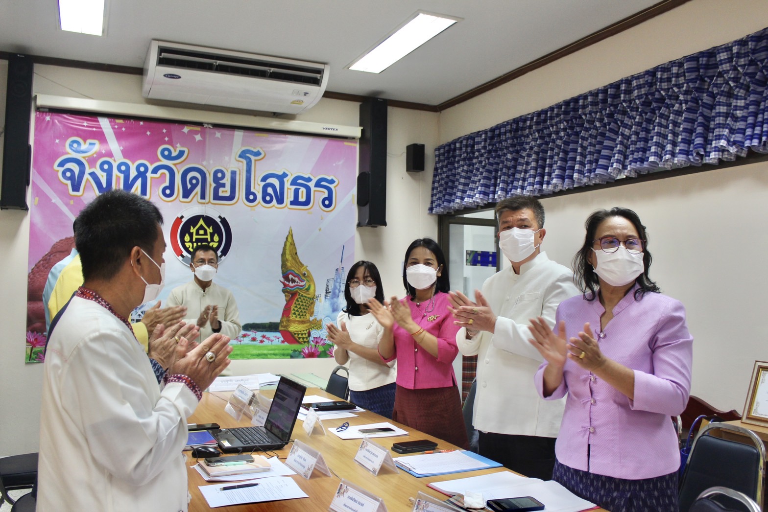 ?พช.ยโสธร ร่วมประชุมกรมการพัฒนาชุมชน ประจำเดือนกุมภาพันธ์ 2566 ผ่านระบบการประชุมทางไกล ขับเคลื่อนงานภารกิจสำคัญของกรมการพัฒนาชุมชน