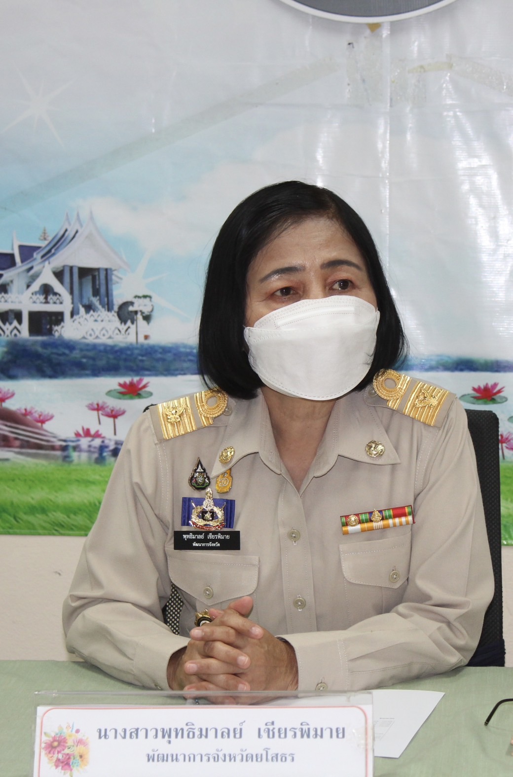 ?พช.ยโสธร ประชุมคณะทำงานฝ่ายเดินแบบผ้าไทยพื้นเมือง ในงานสถาปนาจังหวัดยโสธร ประจำปี 2566