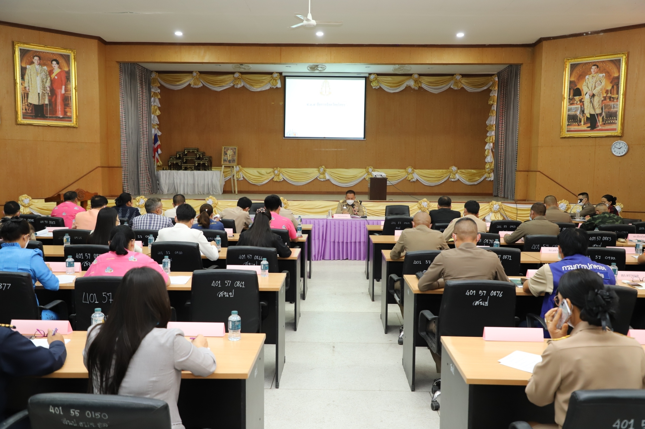 ?พช.ยโสธร ร่วมประชุมคณะกรรมการรักษาความมั่นคงและความเรียบร้อยจังหวัดยโสธร ประจำเดือน กุมภาพันธ์ 2566